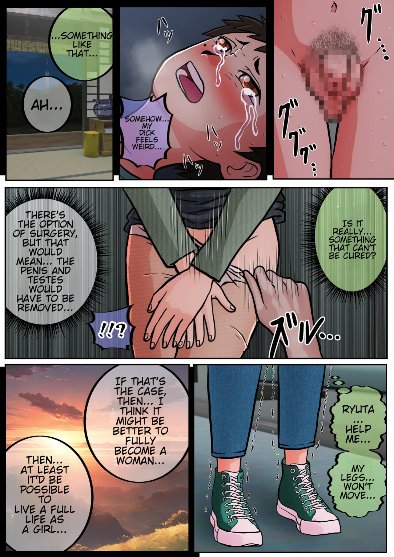 [Satake] TS 10 Years Later