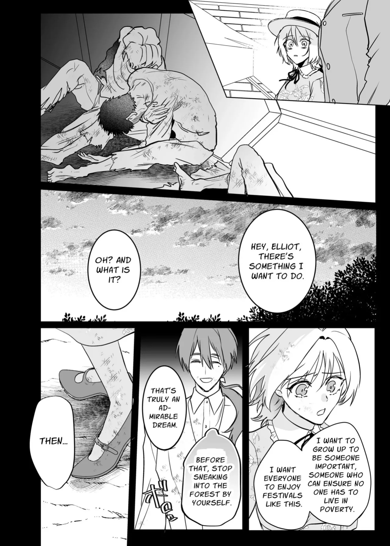 [Inuteikoku (Inumaru)] Hajimemashite Boku no Tsuma | Nice to meet you, My Wife. [Chocolate]