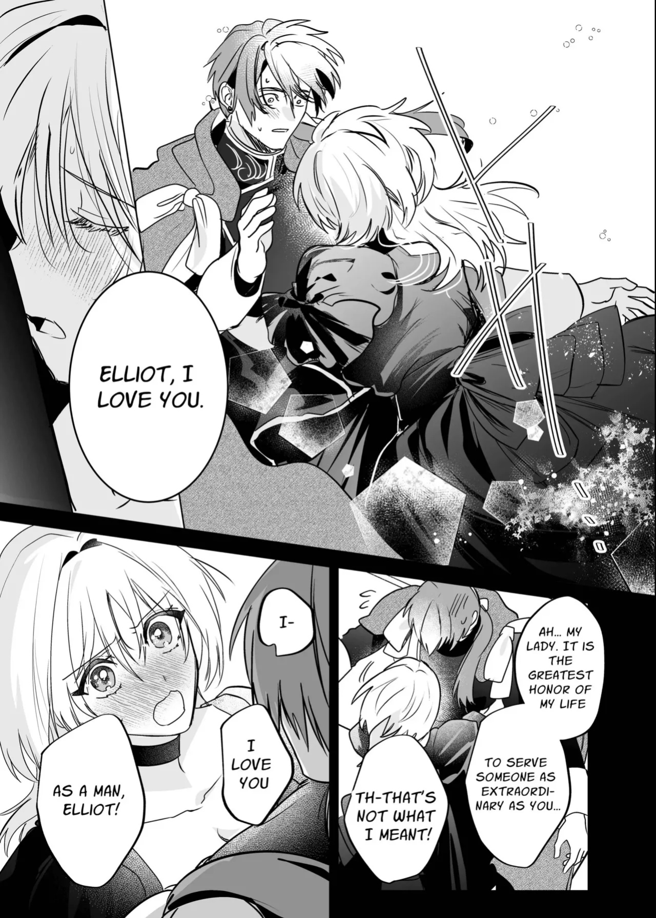 [Inuteikoku (Inumaru)] Hajimemashite Boku no Tsuma | Nice to meet you, My Wife. [Chocolate]