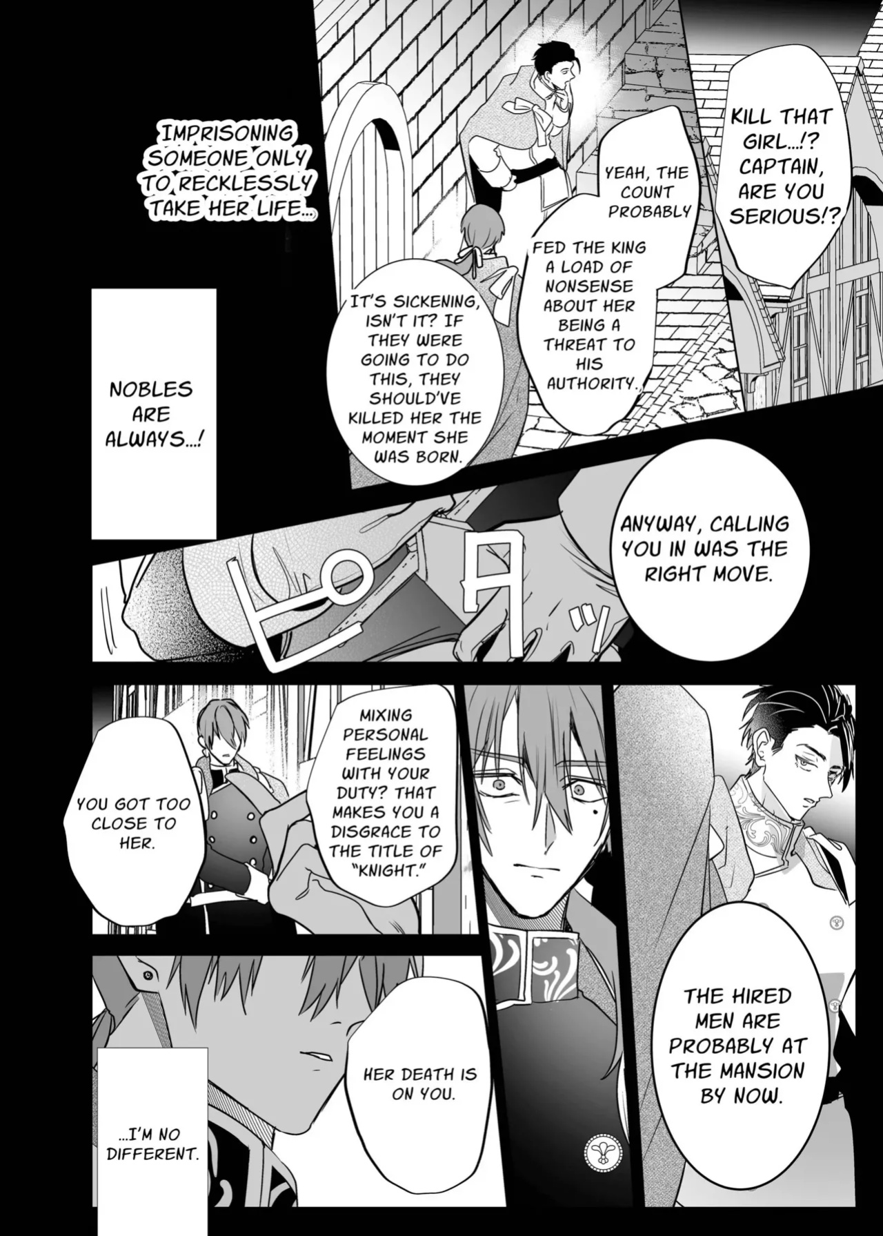 [Inuteikoku (Inumaru)] Hajimemashite Boku no Tsuma | Nice to meet you, My Wife. [Chocolate]