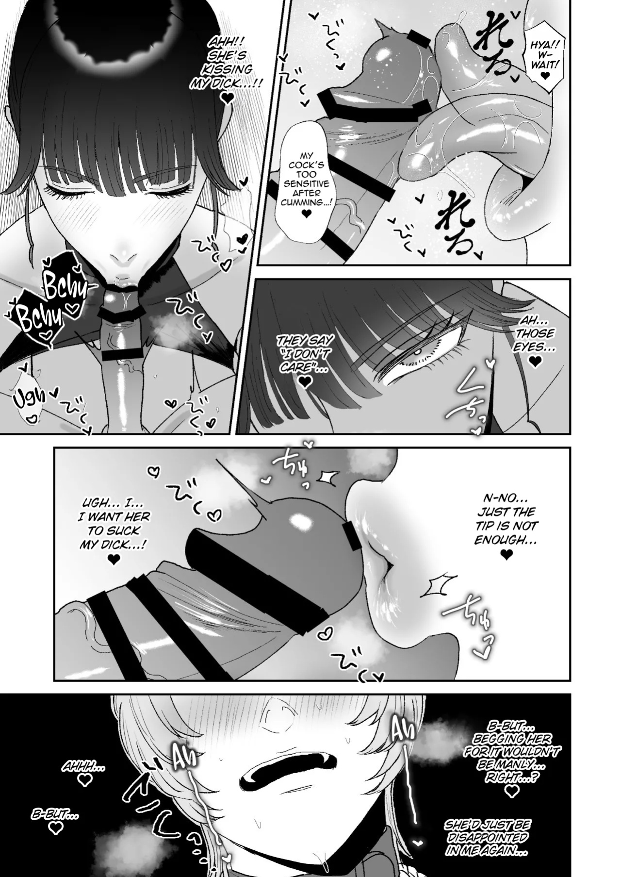 [Okuchi no Okuchi (Watari Kaoru)] Boku wa Maso ga Daikoubutsu na Onee-san no Omocha | I’m the Toy of a Masochist’s Lover Onee-san