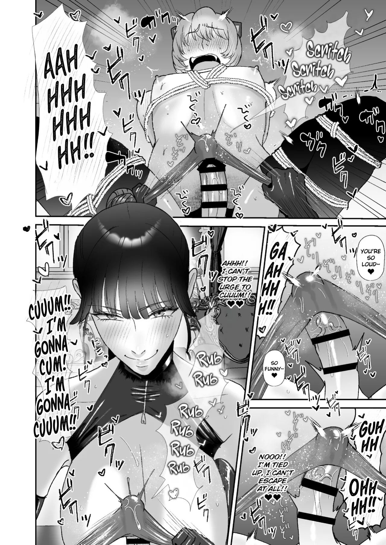 [Okuchi no Okuchi (Watari Kaoru)] Boku wa Maso ga Daikoubutsu na Onee-san no Omocha | I’m the Toy of a Masochist’s Lover Onee-san