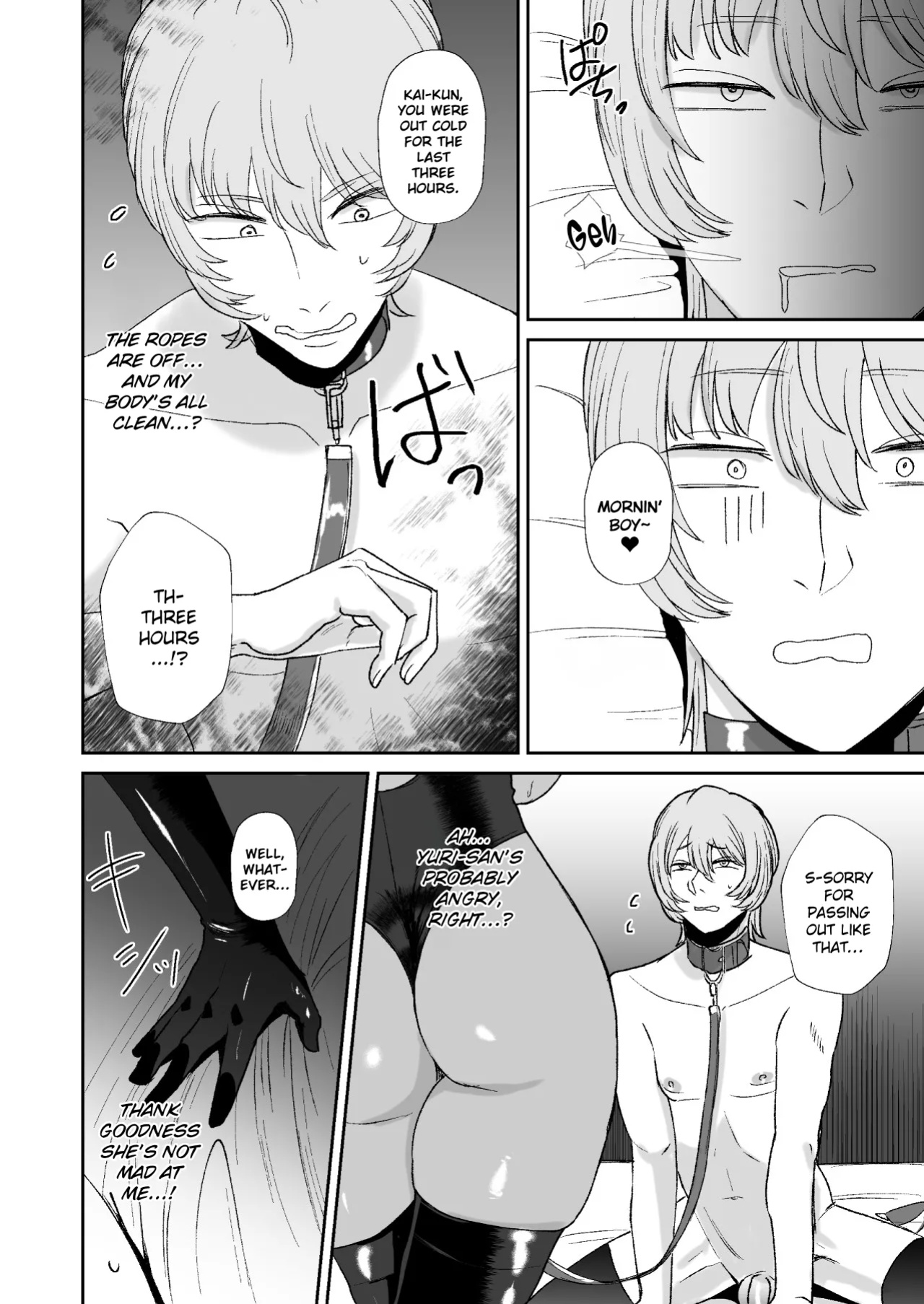 [Okuchi no Okuchi (Watari Kaoru)] Boku wa Maso ga Daikoubutsu na Onee-san no Omocha | I’m the Toy of a Masochist’s Lover Onee-san