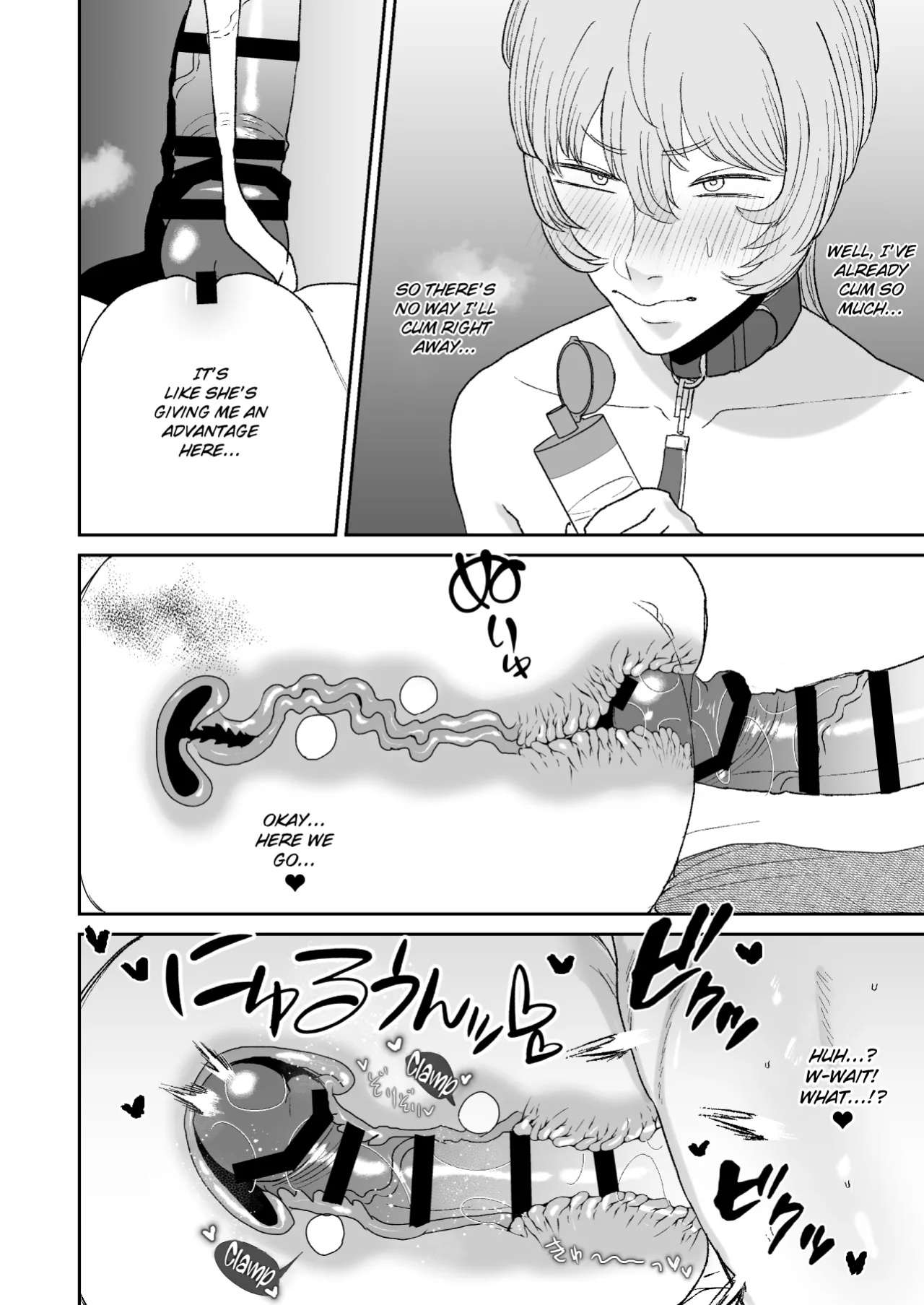 [Okuchi no Okuchi (Watari Kaoru)] Boku wa Maso ga Daikoubutsu na Onee-san no Omocha | I’m the Toy of a Masochist’s Lover Onee-san
