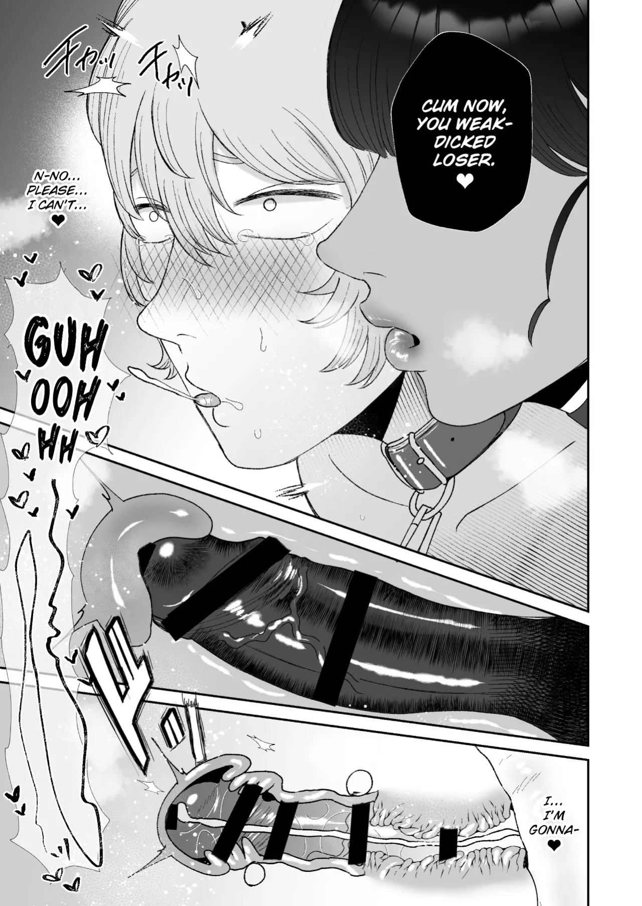 [Okuchi no Okuchi (Watari Kaoru)] Boku wa Maso ga Daikoubutsu na Onee-san no Omocha | I’m the Toy of a Masochist’s Lover Onee-san