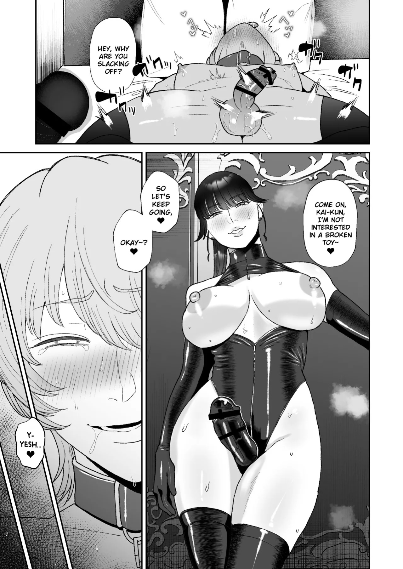 [Okuchi no Okuchi (Watari Kaoru)] Boku wa Maso ga Daikoubutsu na Onee-san no Omocha | I’m the Toy of a Masochist’s Lover Onee-san