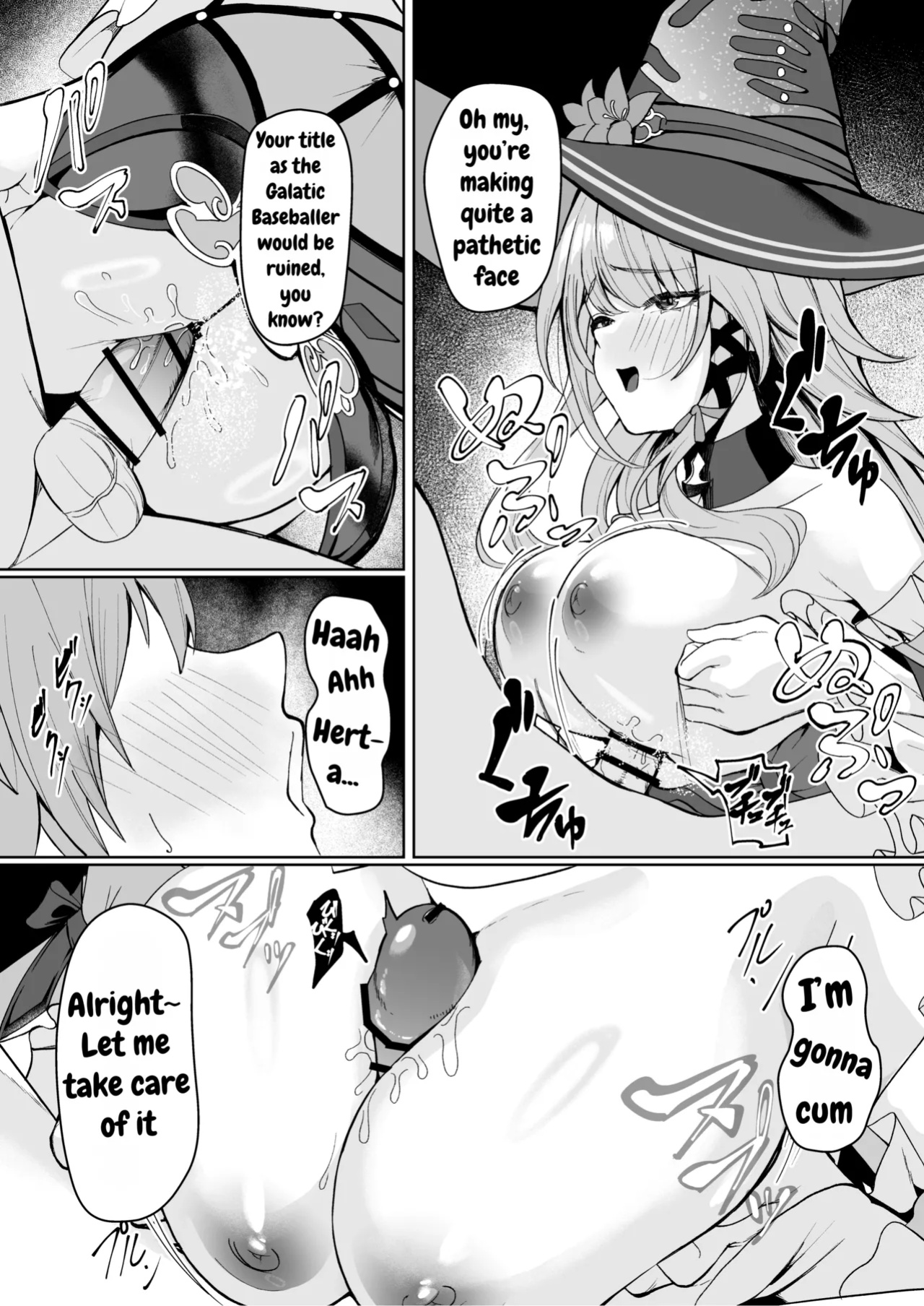 [Shiro Paka] Madam Herta seems to want Caelus's sperm... (Honkai: Star Rail) [DefinitelyNotPixel]