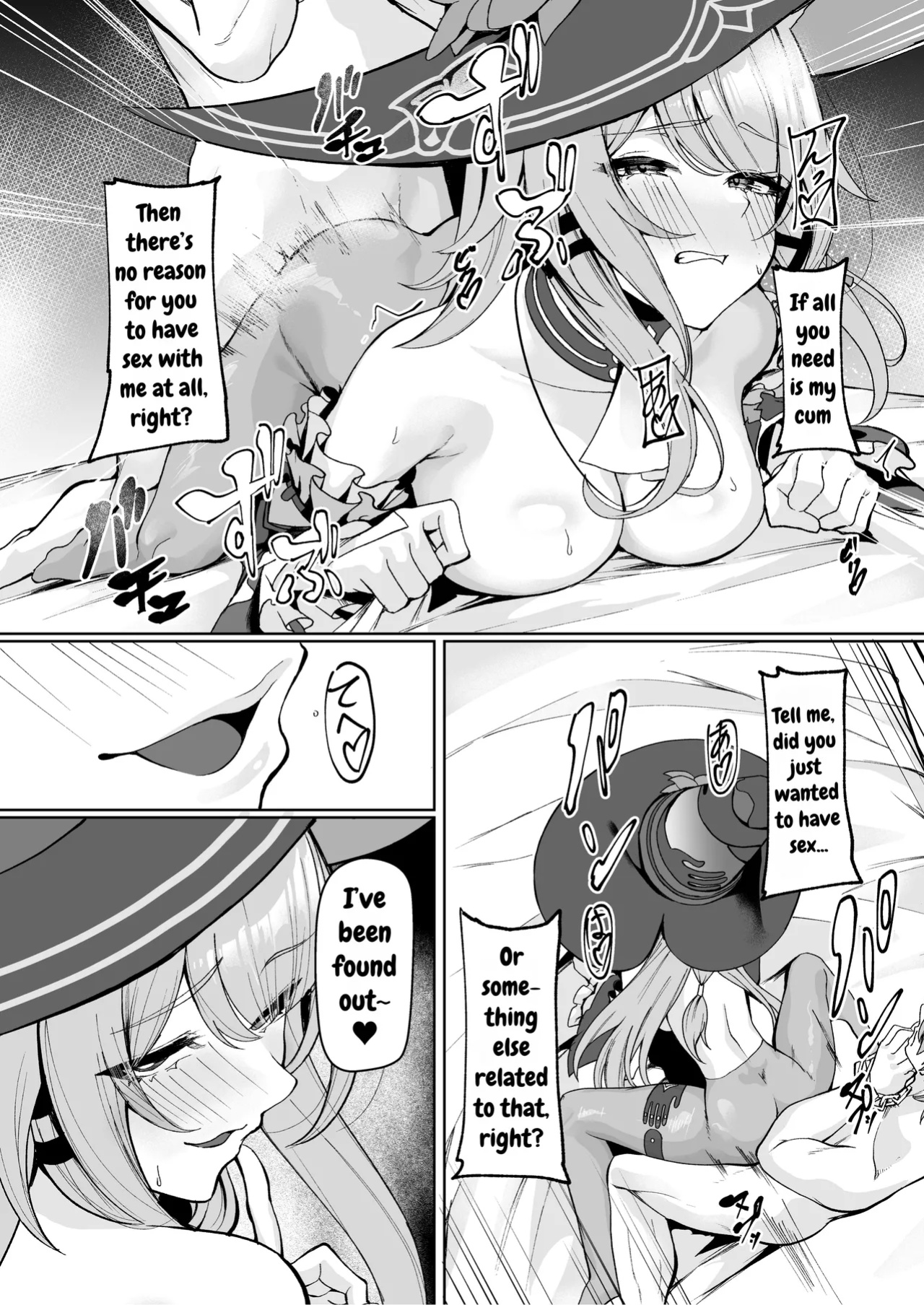 [Shiro Paka] Madam Herta seems to want Caelus's sperm... (Honkai: Star Rail) [DefinitelyNotPixel]