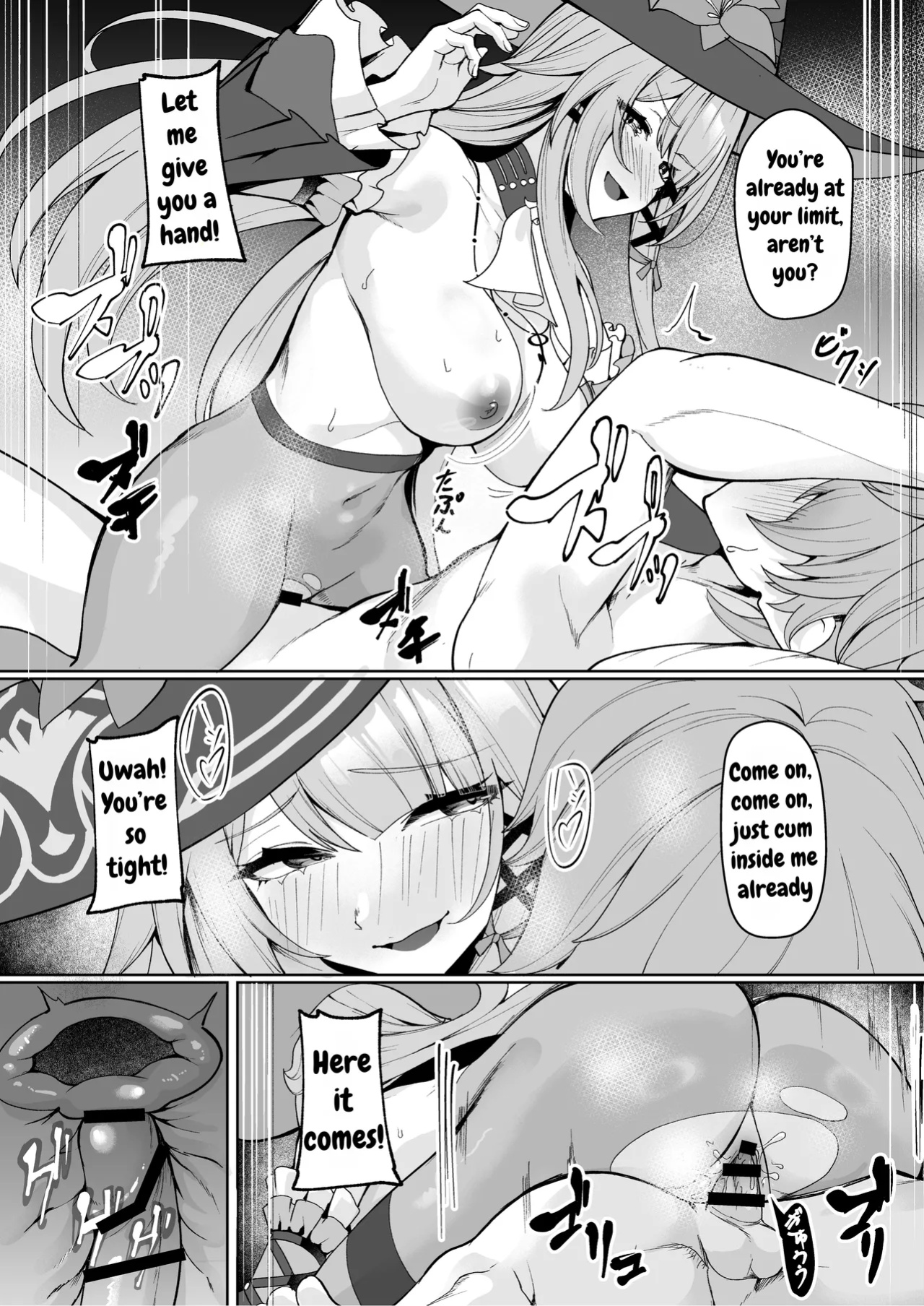 [Shiro Paka] Madam Herta seems to want Caelus's sperm... (Honkai: Star Rail) [DefinitelyNotPixel]