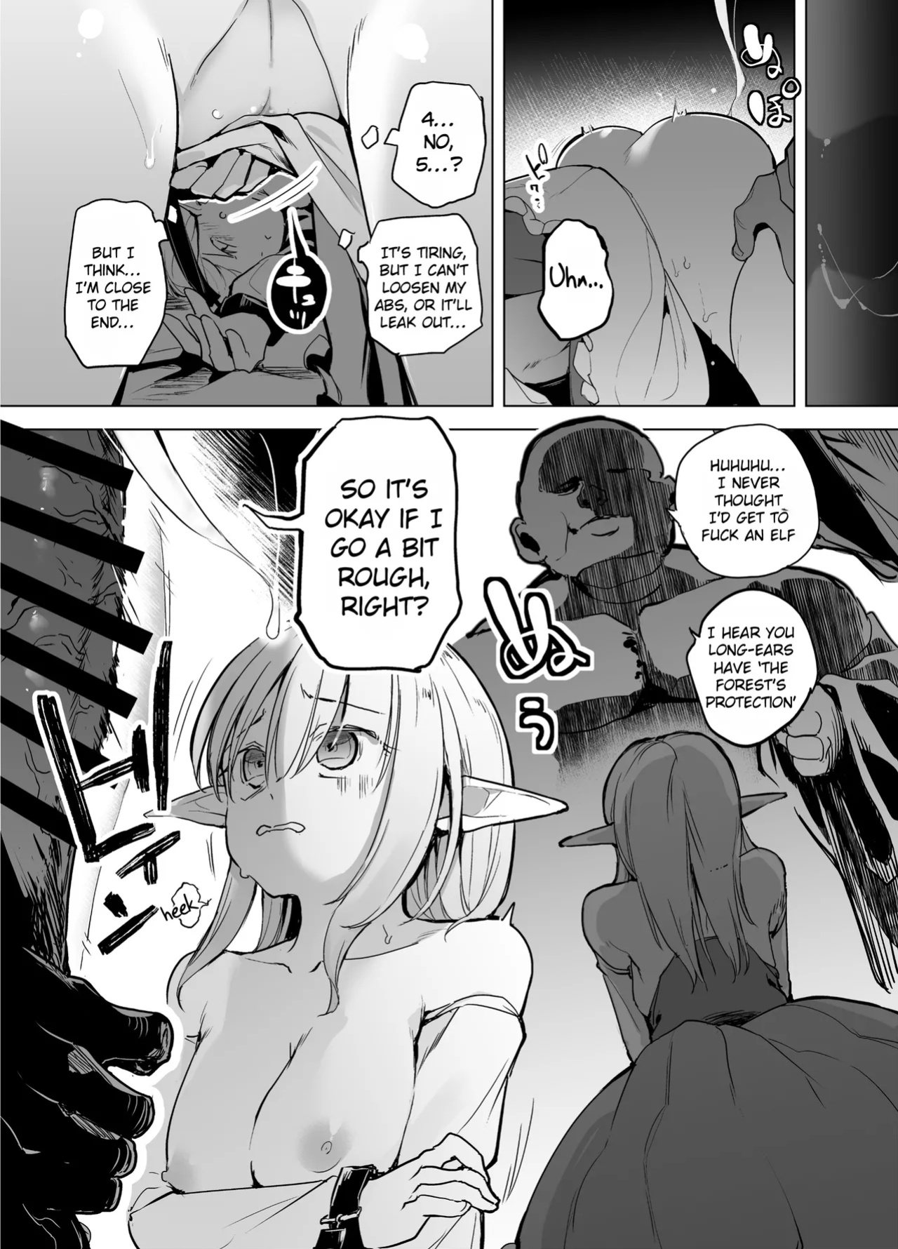 [Kaede Momiji (Shijokko)] Elf no Hime no Hokori ni Kakete Taemasu! | For the pride of the elf princess, I will endure! [Rei Scans]