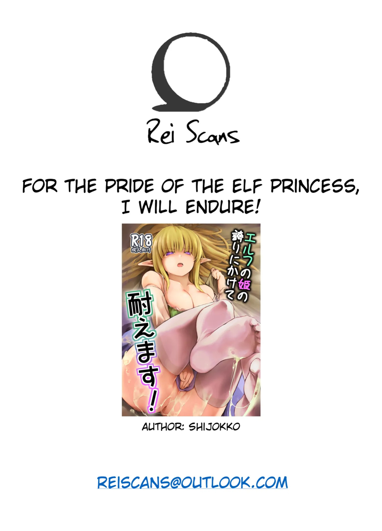 [Kaede Momiji (Shijokko)] Elf no Hime no Hokori ni Kakete Taemasu! | For the pride of the elf princess, I will endure! [Rei Scans]