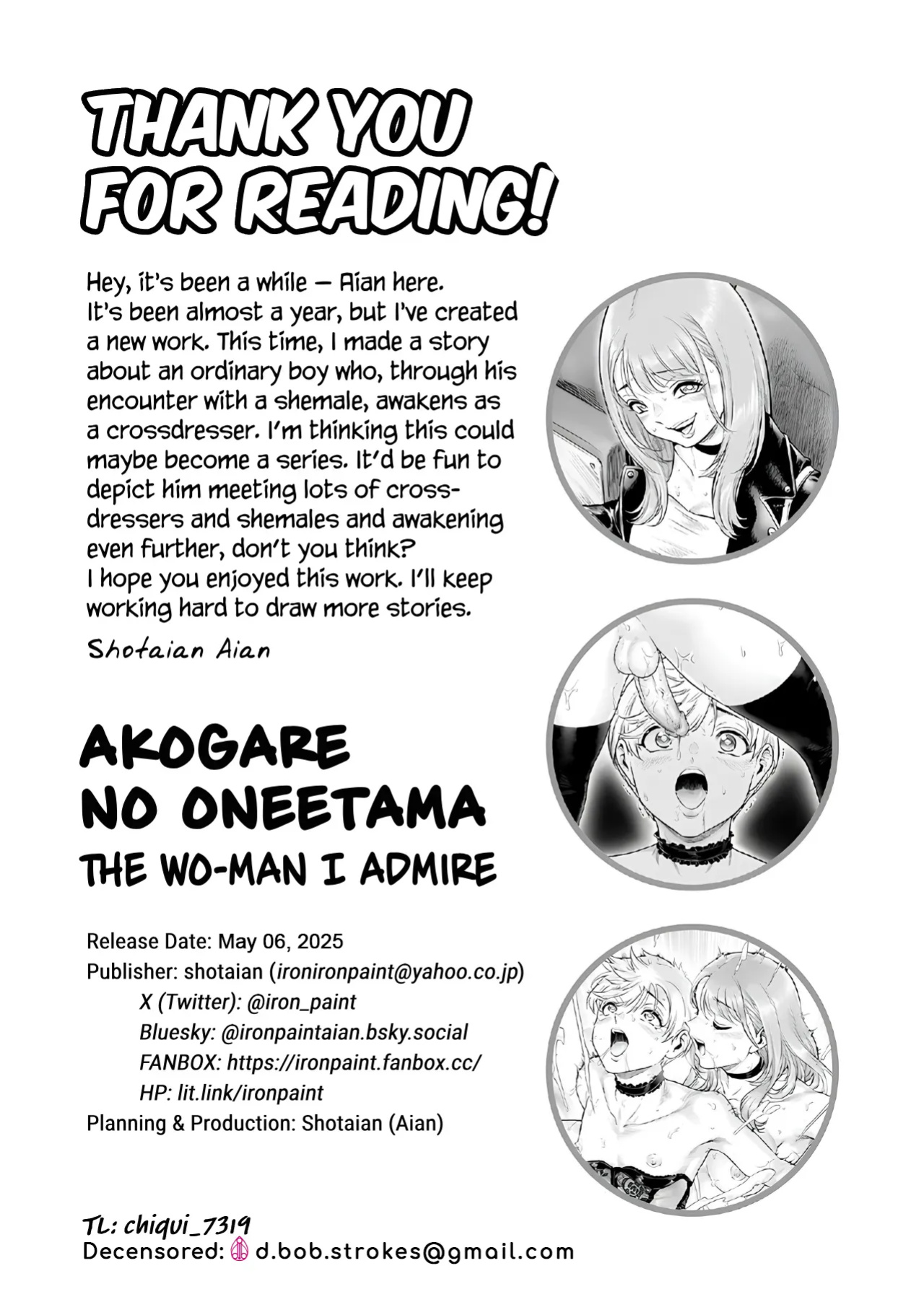 [Shotaian (Aian)] Akogare no Oneetama | The Wo-Man I Admire