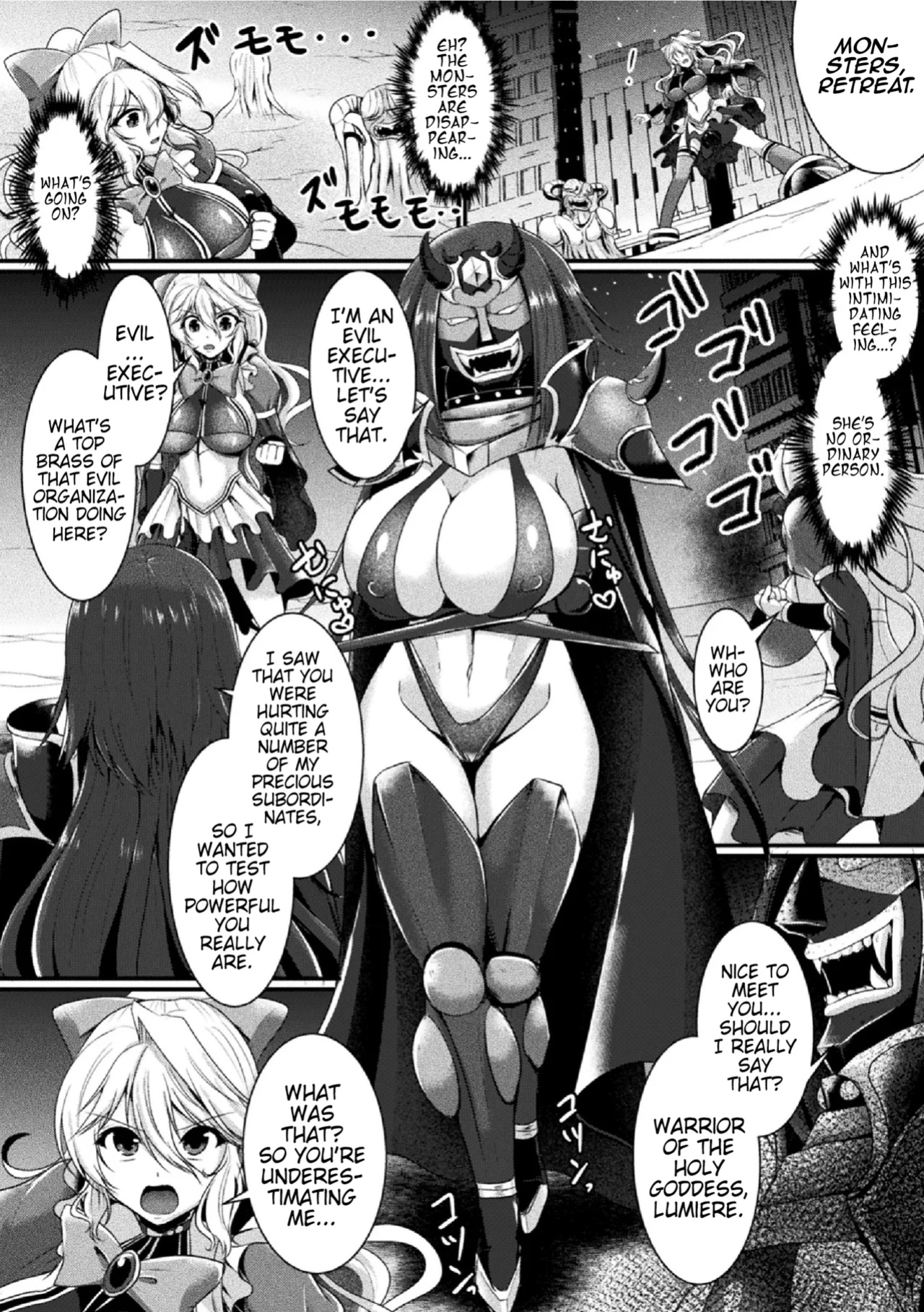 [Anthology] 2D Comic Magazine Futanari Les Haramase Mesuzao Fuck de Kyousei Chakushou! Vol. 2 | Futanari Lesbian Impregnation, Forced Fertilization from Getting Fucked Woman Dick! (Pangean) (Completed)