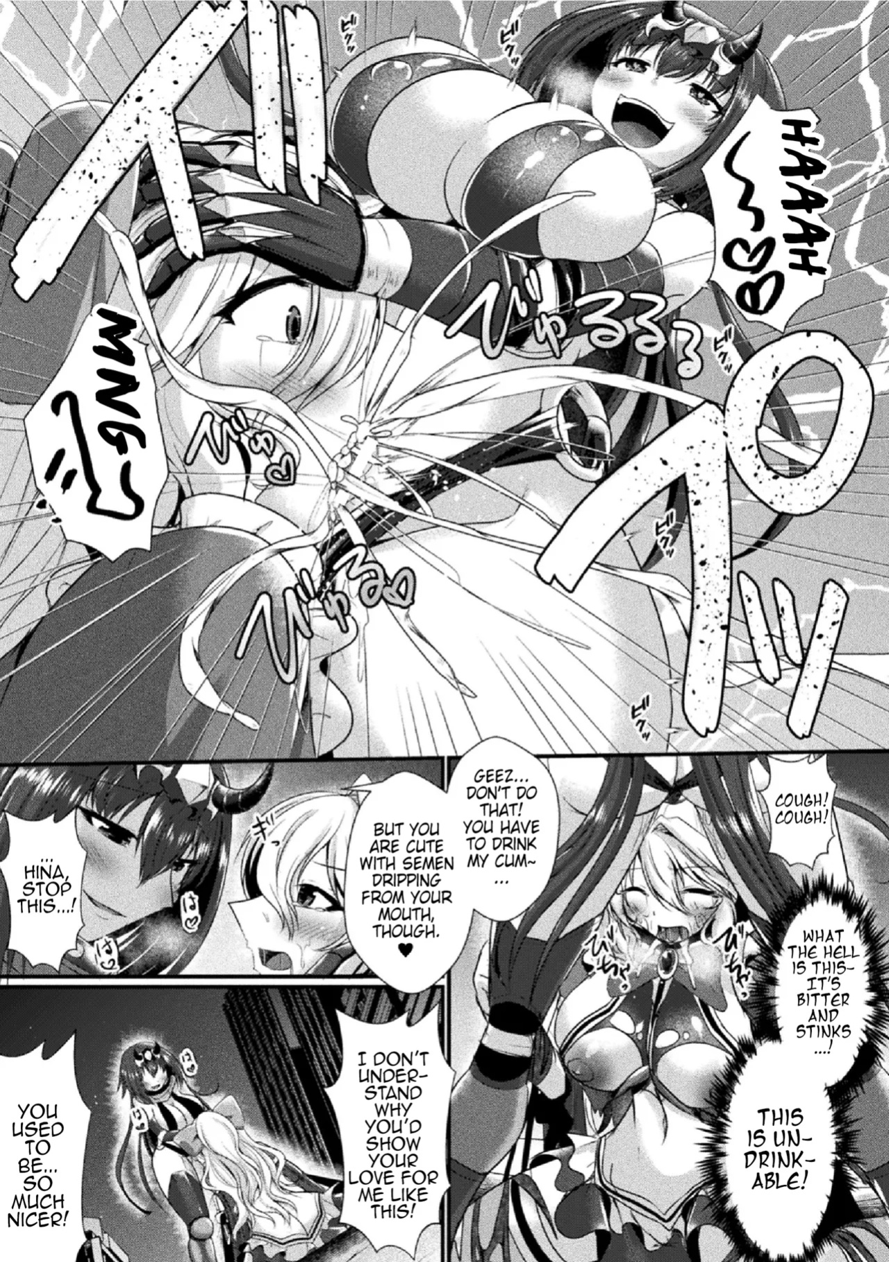 [Anthology] 2D Comic Magazine Futanari Les Haramase Mesuzao Fuck de Kyousei Chakushou! Vol. 2 | Futanari Lesbian Impregnation, Forced Fertilization from Getting Fucked Woman Dick! (Pangean) (Completed)