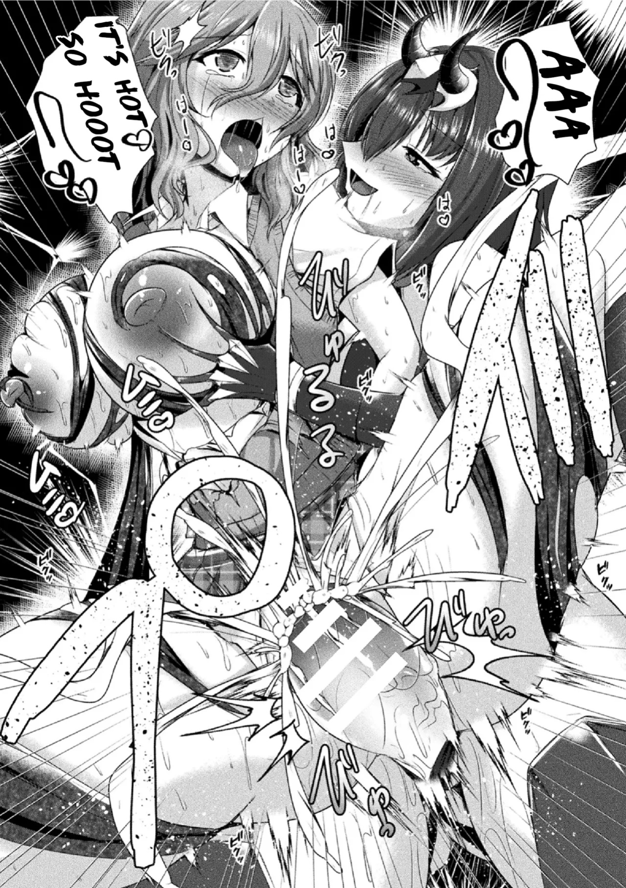 [Anthology] 2D Comic Magazine Futanari Les Haramase Mesuzao Fuck de Kyousei Chakushou! Vol. 2 | Futanari Lesbian Impregnation, Forced Fertilization from Getting Fucked Woman Dick! (Pangean) (Completed)