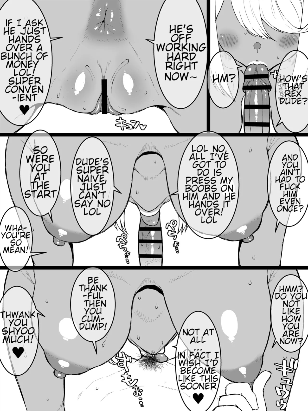 [ParadiseGom (Gorgonzola)] One Day Homura Disappeared (Xenoblade Chronicles 2)