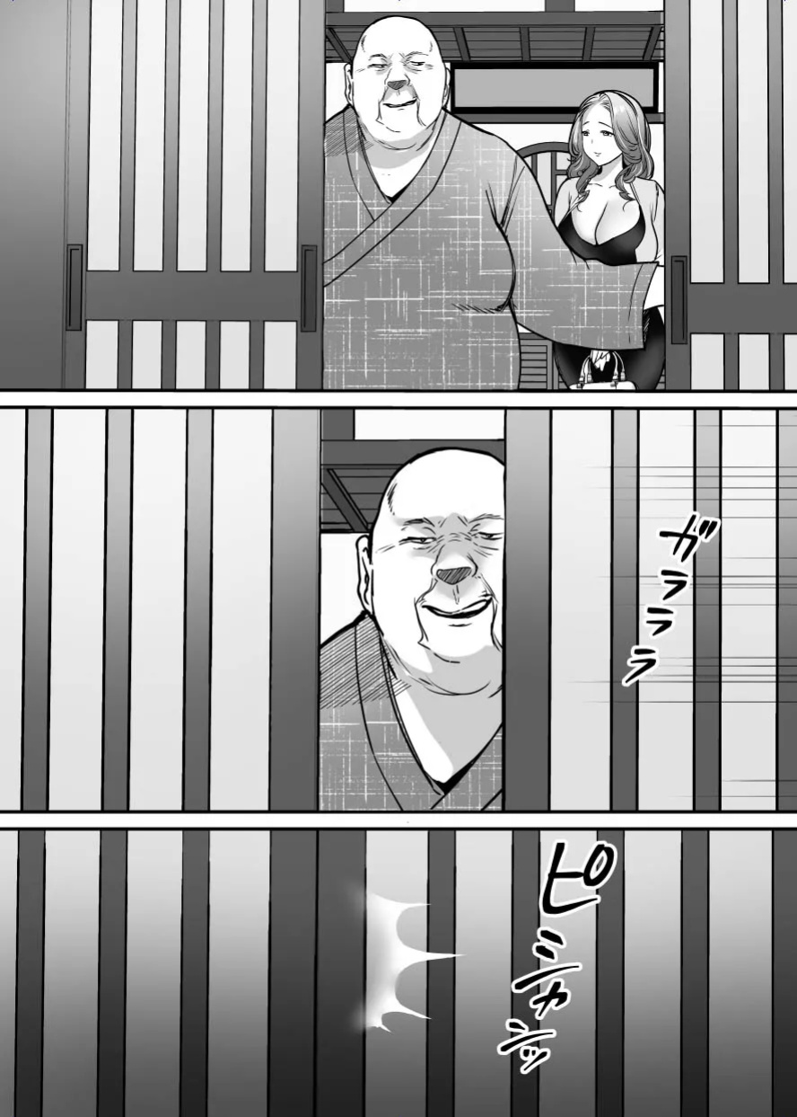 [Super Ichigo-chan (Misaoka)] Sotsugyou made no Sankagetsu [Project Valvrein]
