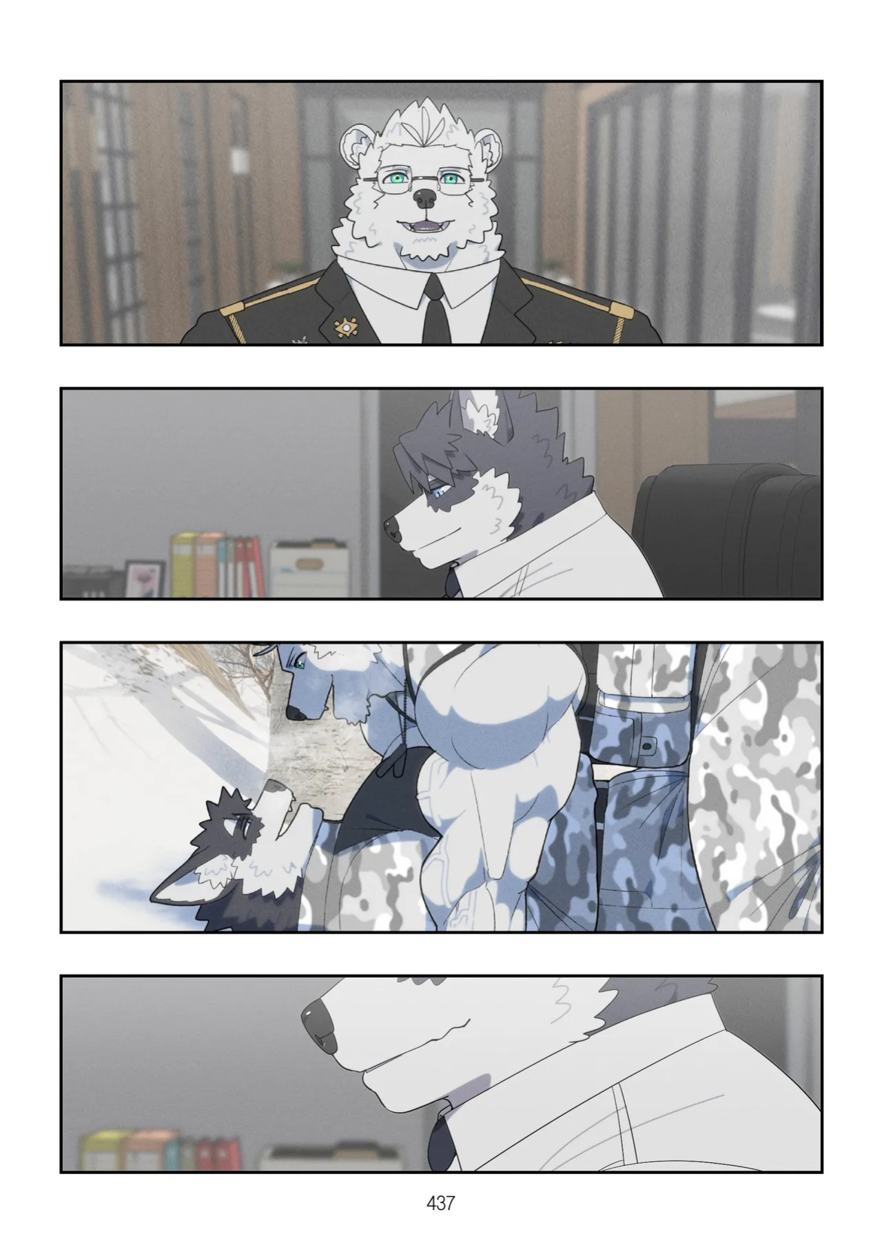 [Raccoon21] December, Twilight, Snowflake EP12