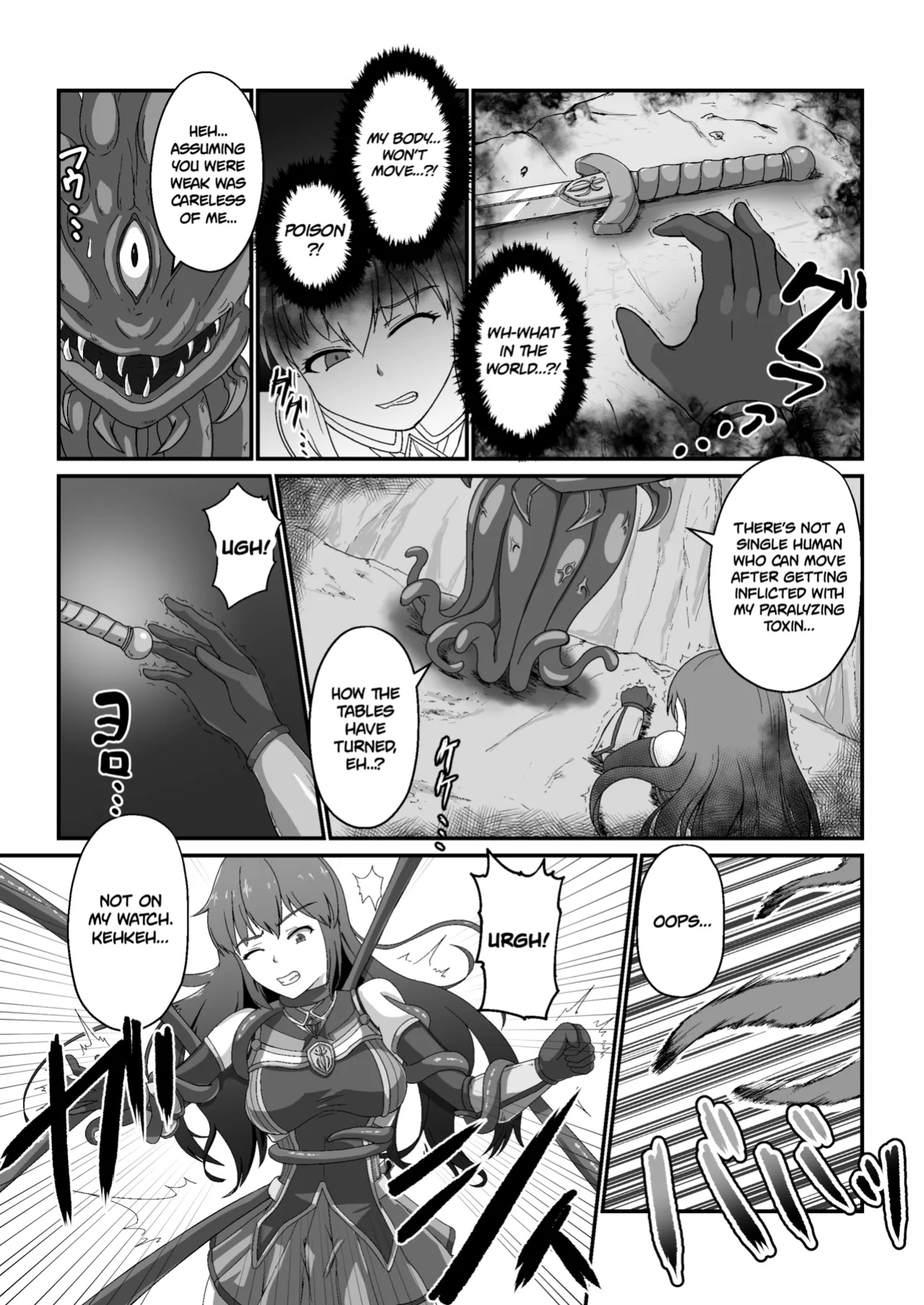 [k.y.k.y] Royal Knight’s Milking Tentacle Tease to Ecstasy [Project Valvein]