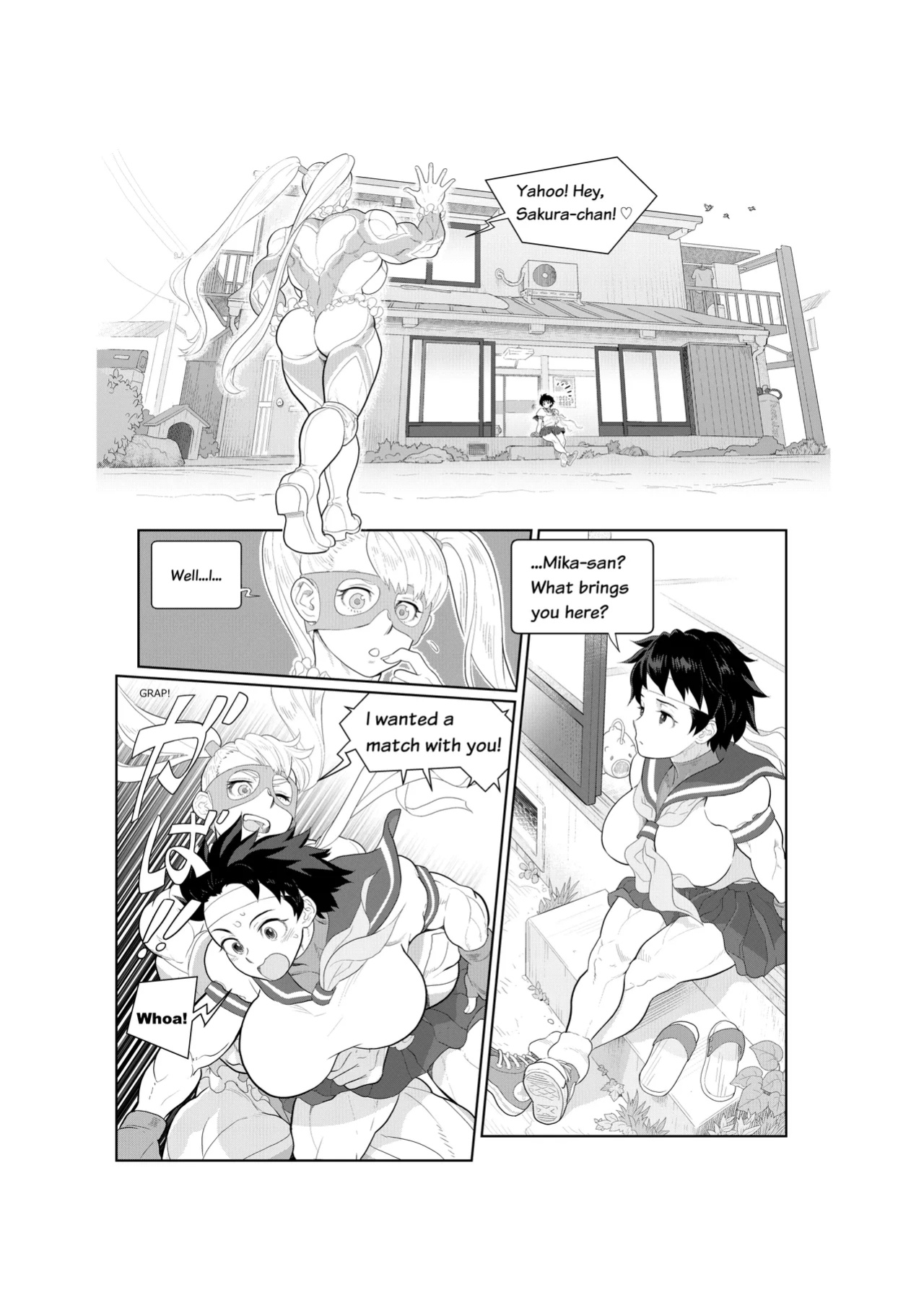 [YY-66] Street Fighter commissions (various)