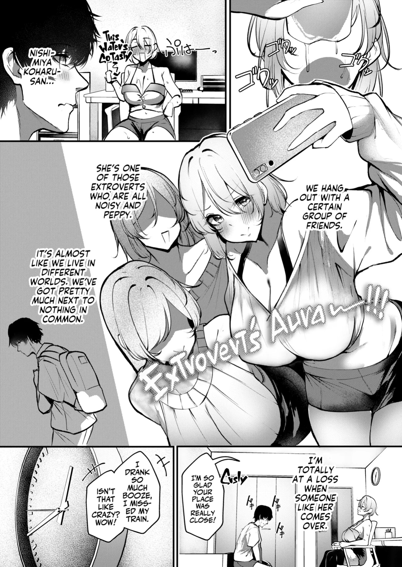 [Sakyu Syogkun (Ksyum)] Shuuden Nogashita Gal ga Maid Bikini de Gohoushi Ecchi shite Kureta Hanashi | A Big-Tittied Gyaru Missed the Last Train and put on a Maid Bikini in Exchange for Staying the Night! [Team Rabu2]
