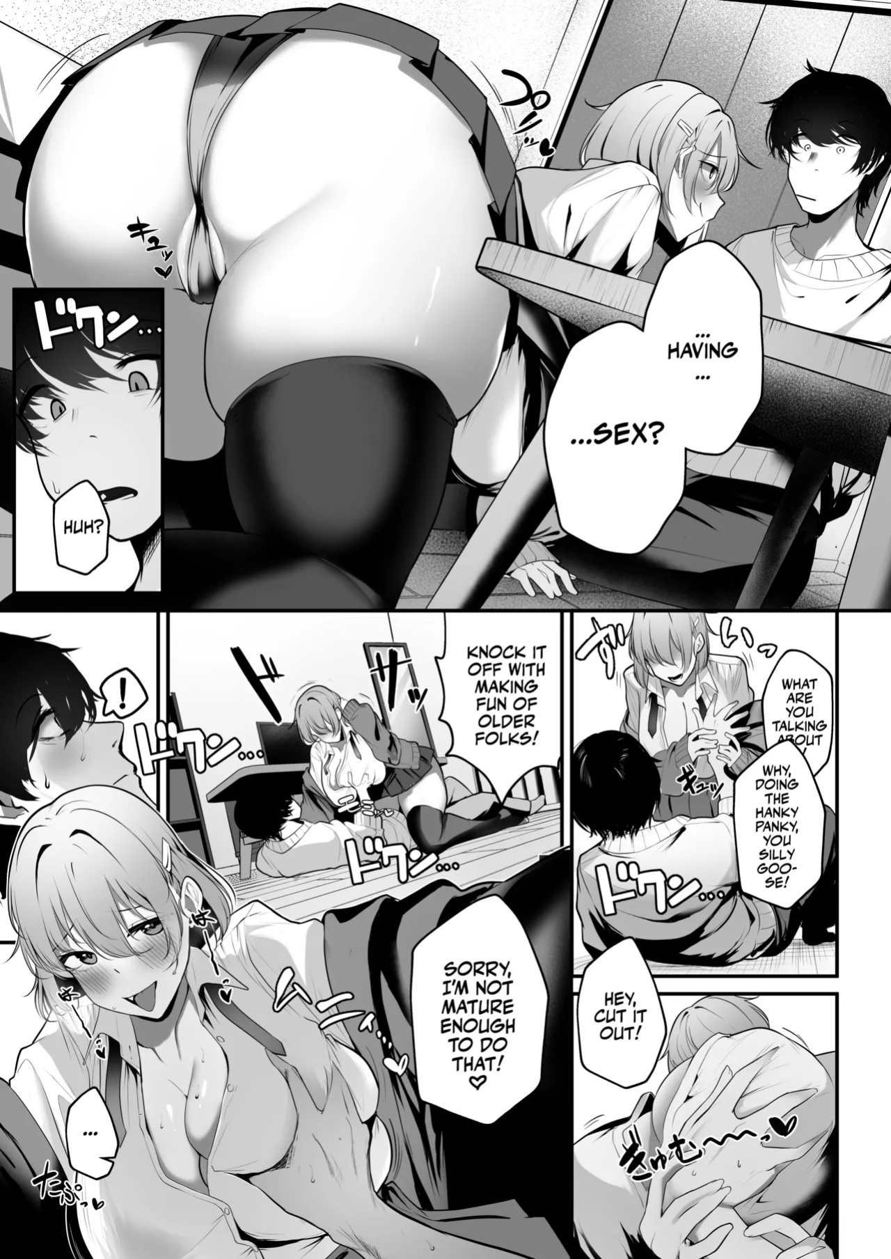 [Sakyu Syogun (Ksyum)] Ooya no Musume no Kyonyuu Gal ni Benkyou Oshietara Ecchi Shite Kureta Hanashi | The Landlord's Big-Tittied Gyaru Daughter Lets me have Sex in Exchange for Private Lessons! [Team Rabu2]