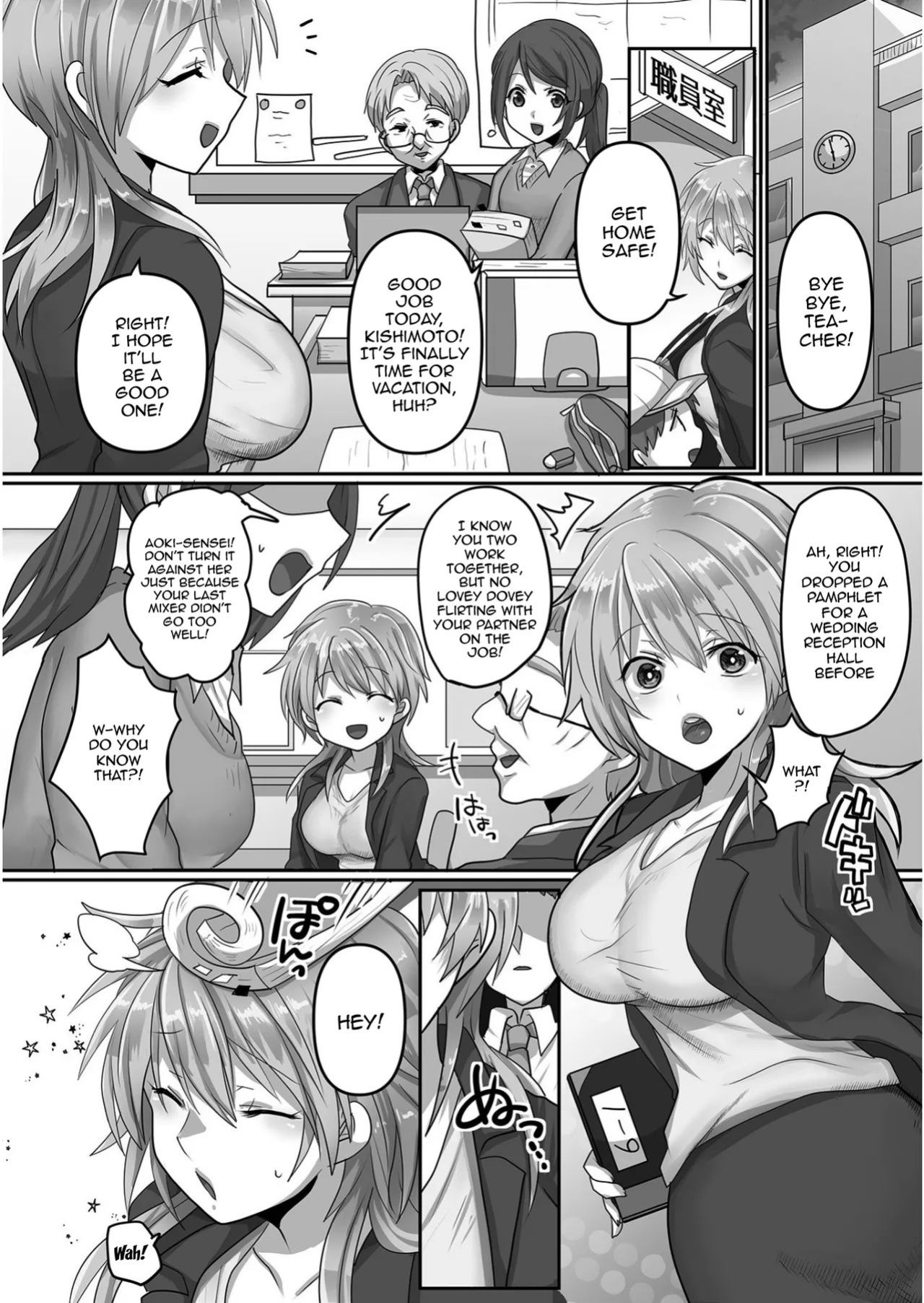 [Ashitaba Mofu] Kegasareta Watashi... | I've Been Tainted