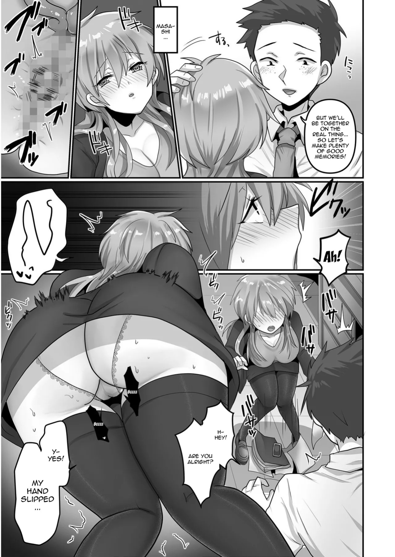 [Ashitaba Mofu] Kegasareta Watashi... | I've Been Tainted