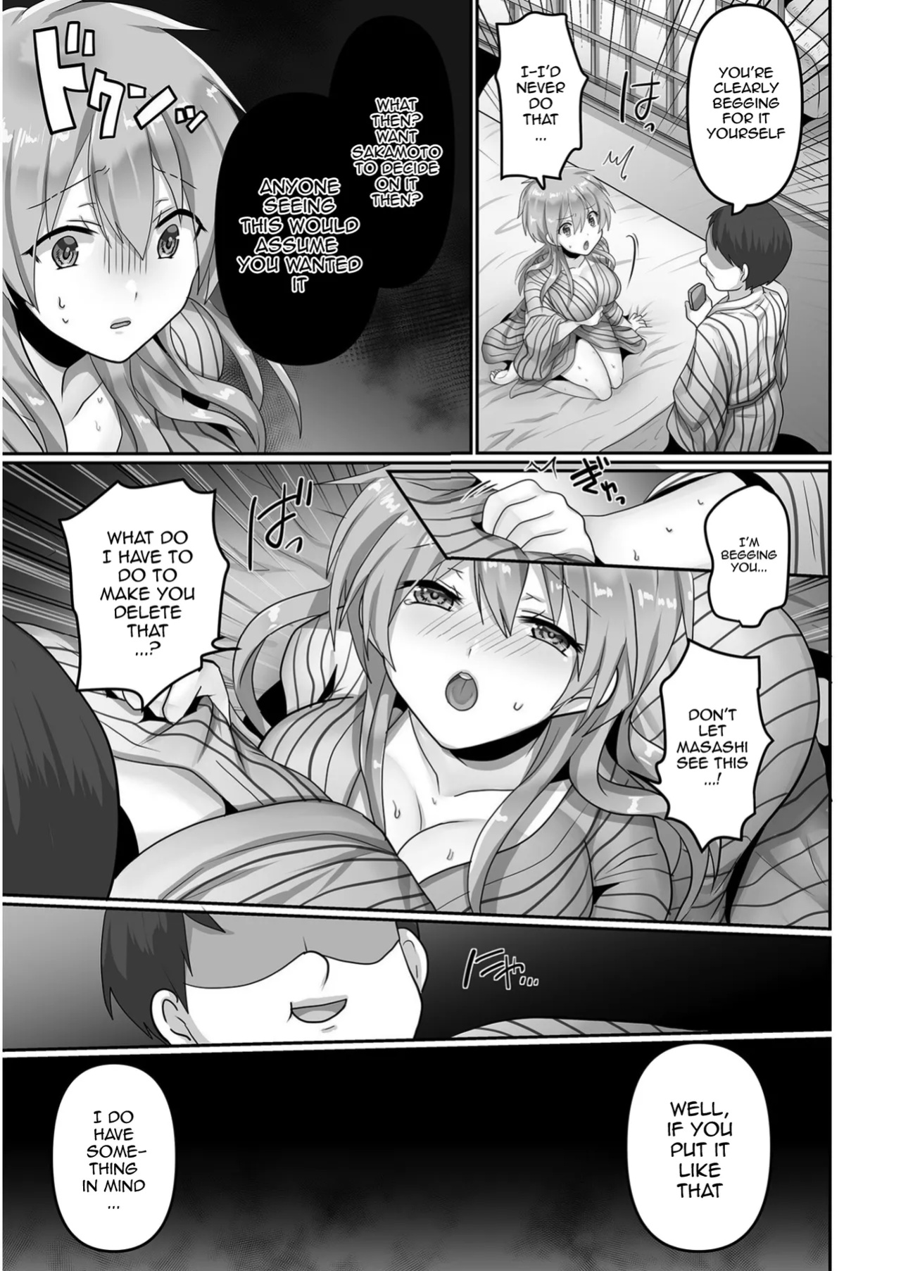 [Ashitaba Mofu] Kegasareta Watashi... | I've Been Tainted