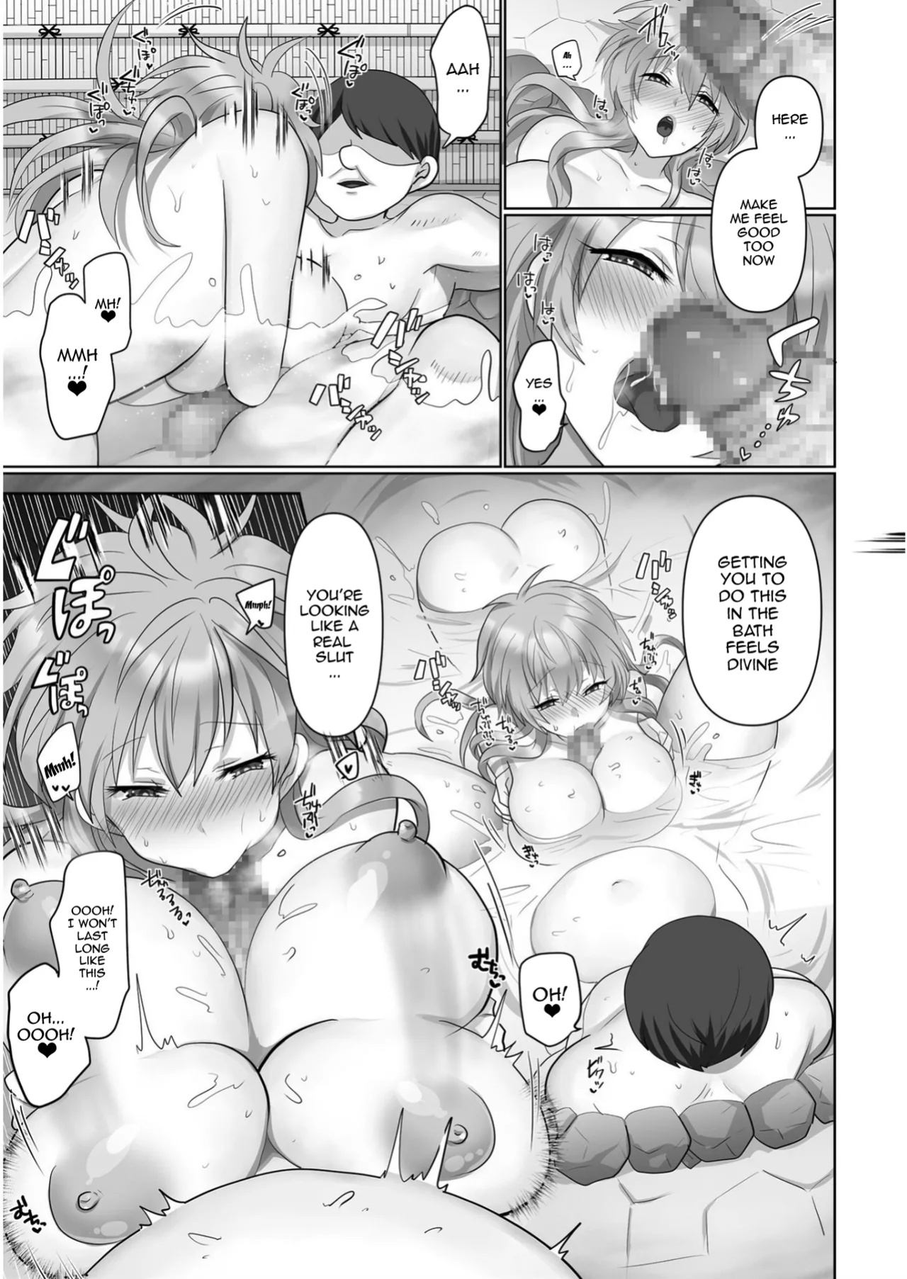 [Ashitaba Mofu] Kegasareta Watashi... | I've Been Tainted