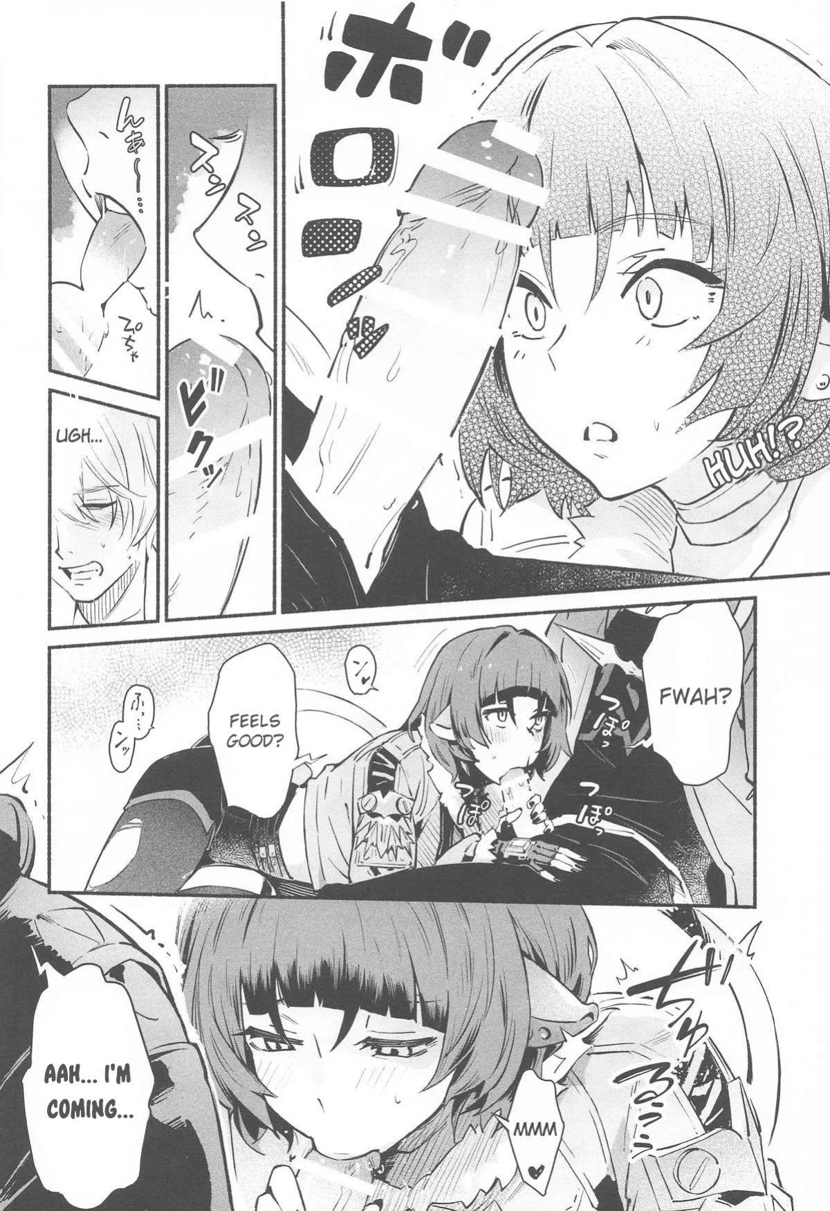 (C105) [Shiro no Ie (Yochiki)] TEMPTATION (Zenless Zone Zero)