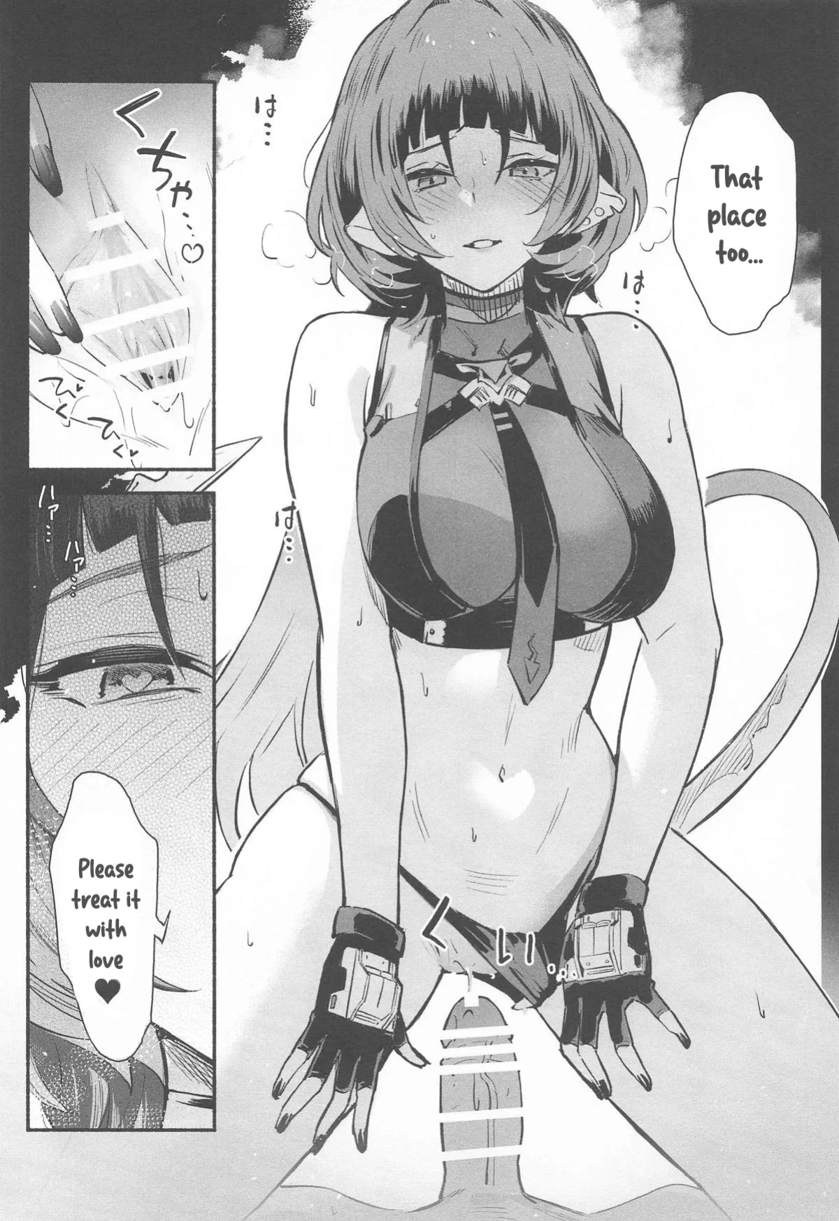 (C105) [Shiro no Ie (Yochiki)] TEMPTATION (Zenless Zone Zero)