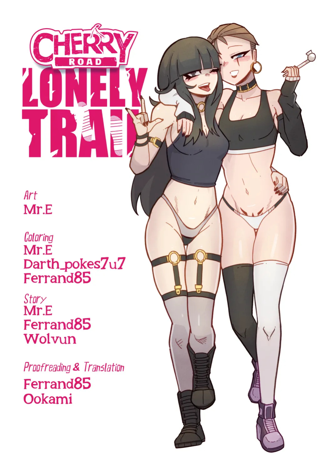 [Mr.E] Cherry Road - Lonely Trail 04 [FULL CHAPTER]
