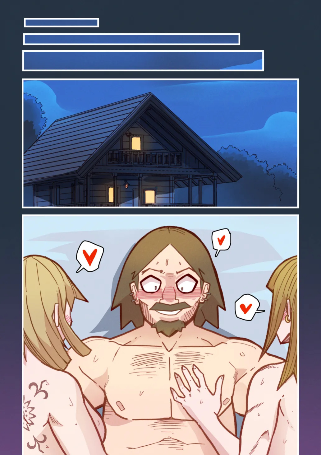 [Mr.E] Cherry Road - Lonely Trail 03 [FULL CHAPTER]