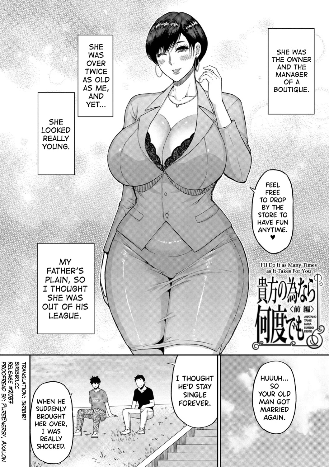 [Shunjo Shuusuke] Iiwa, Watashi no Karada Suki ni Shite Ch.1-3 [biribiri]