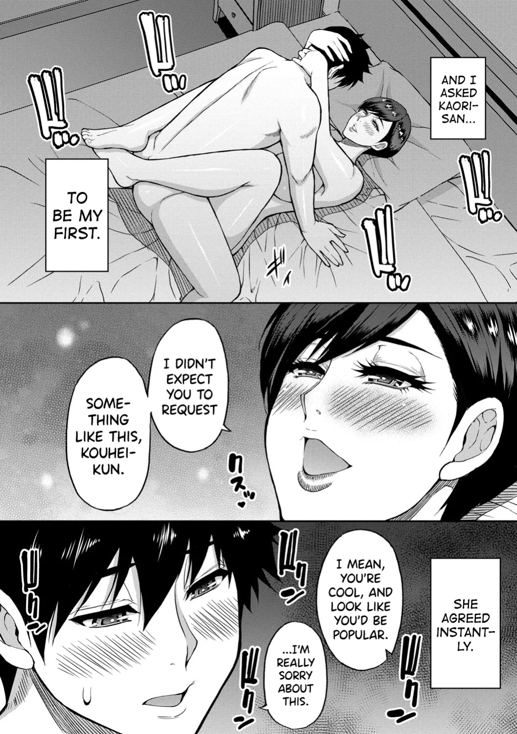 [Shunjo Shuusuke] Iiwa, Watashi no Karada Suki ni Shite Ch.1-3 [biribiri]