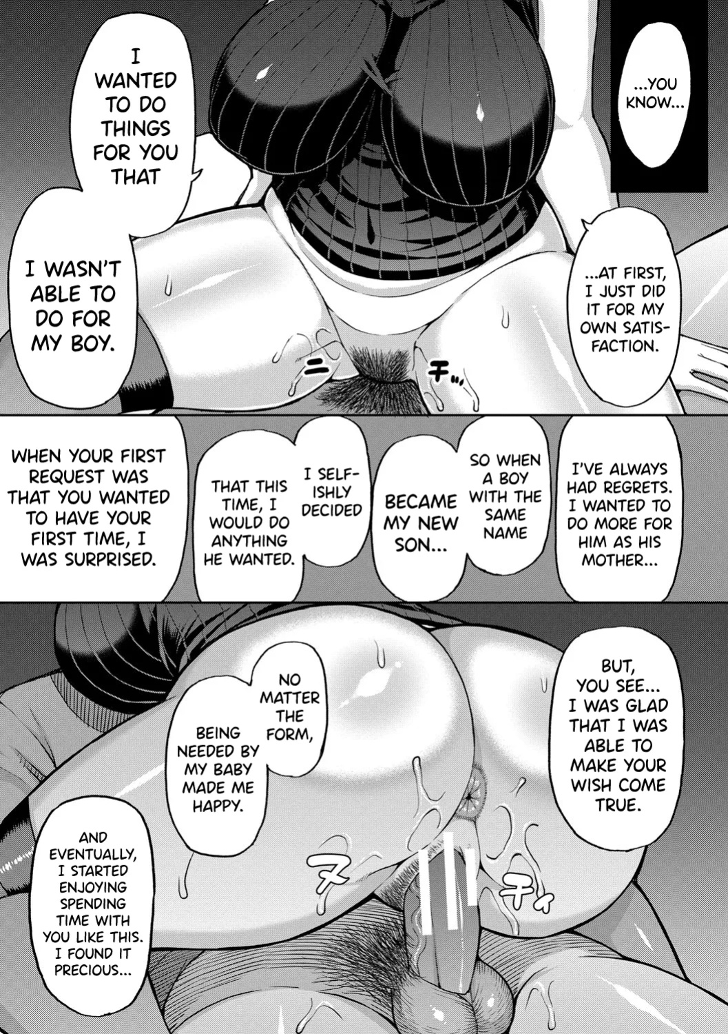 [Shunjo Shuusuke] Iiwa, Watashi no Karada Suki ni Shite Ch.1-3 [biribiri]