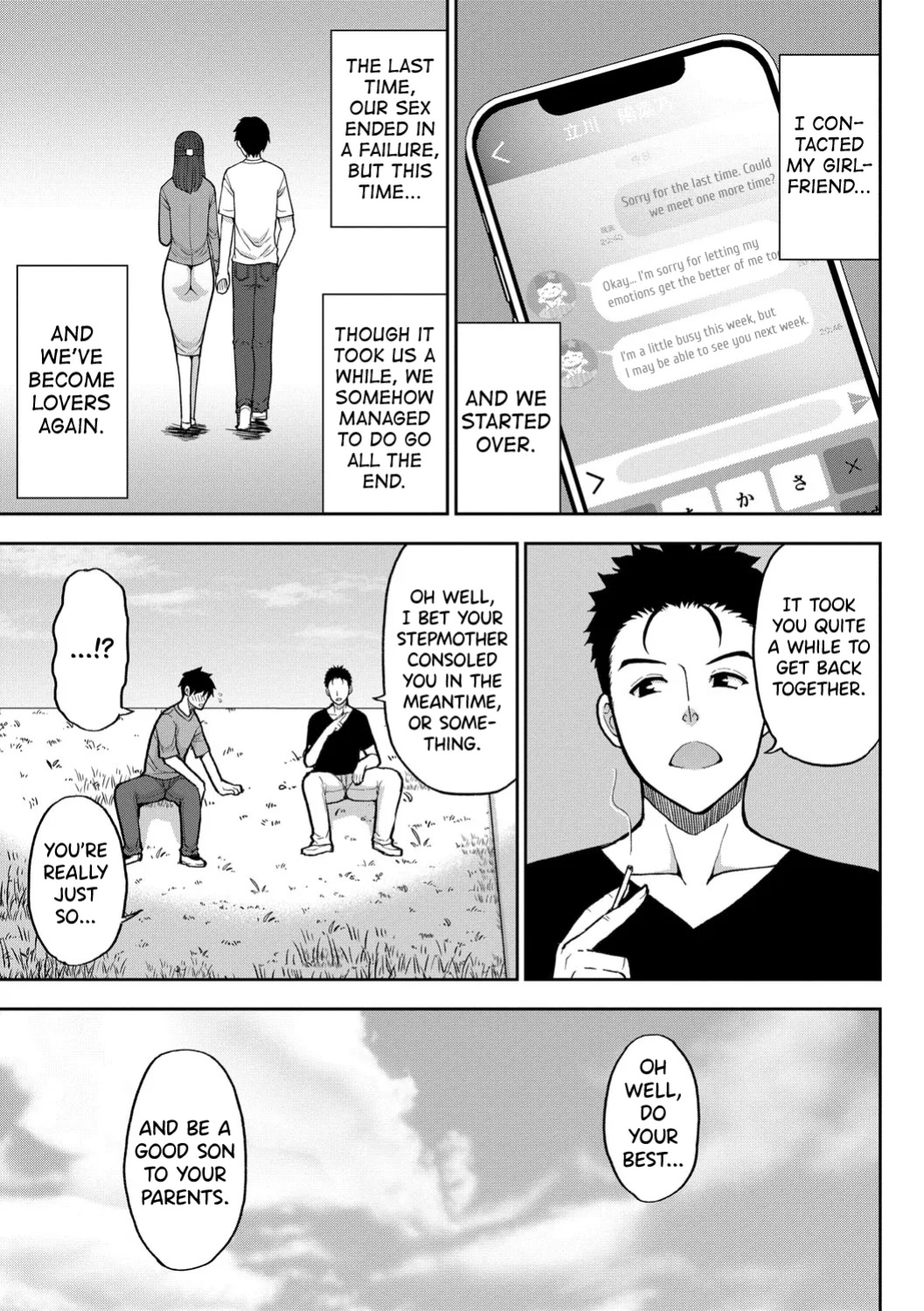 [Shunjo Shuusuke] Iiwa, Watashi no Karada Suki ni Shite Ch.1-3 [biribiri]