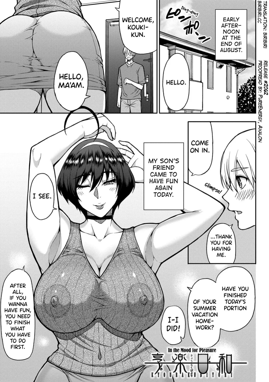 [Shunjo Shuusuke] Iiwa, Watashi no Karada Suki ni Shite Ch.1-3 [biribiri]