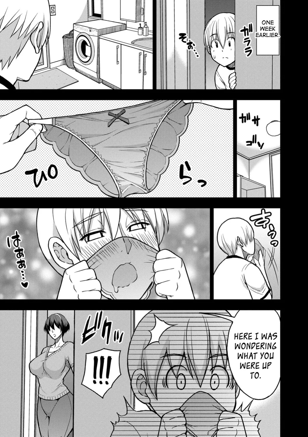 [Shunjo Shuusuke] Iiwa, Watashi no Karada Suki ni Shite Ch.1-3 [biribiri]