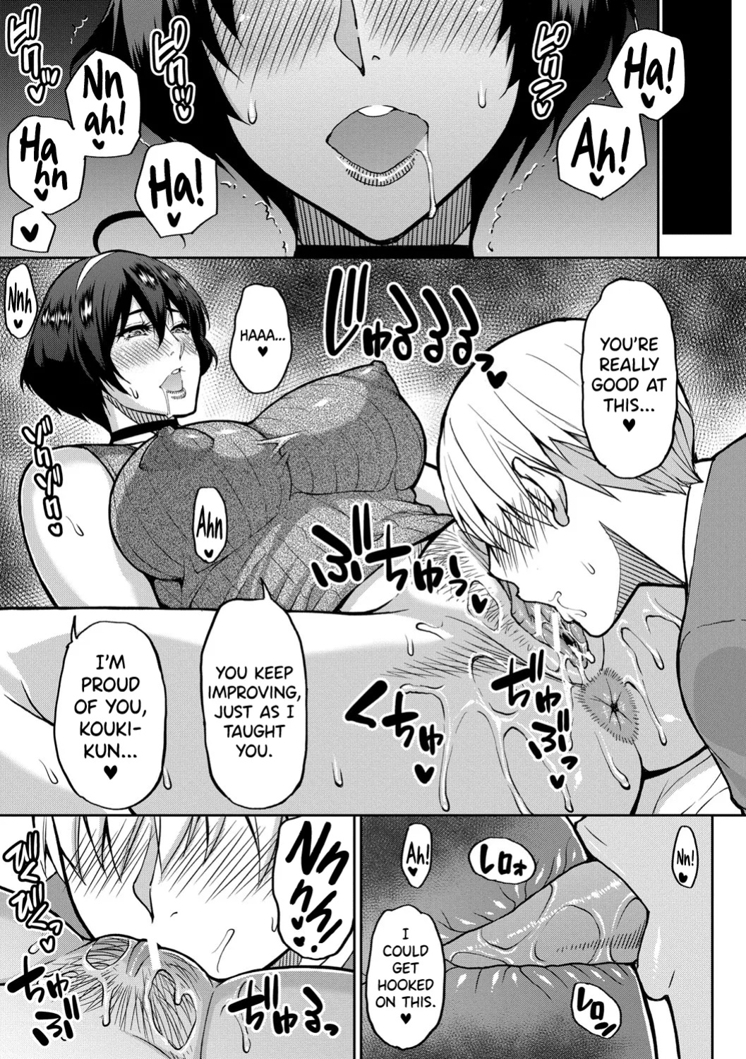 [Shunjo Shuusuke] Iiwa, Watashi no Karada Suki ni Shite Ch.1-3 [biribiri]