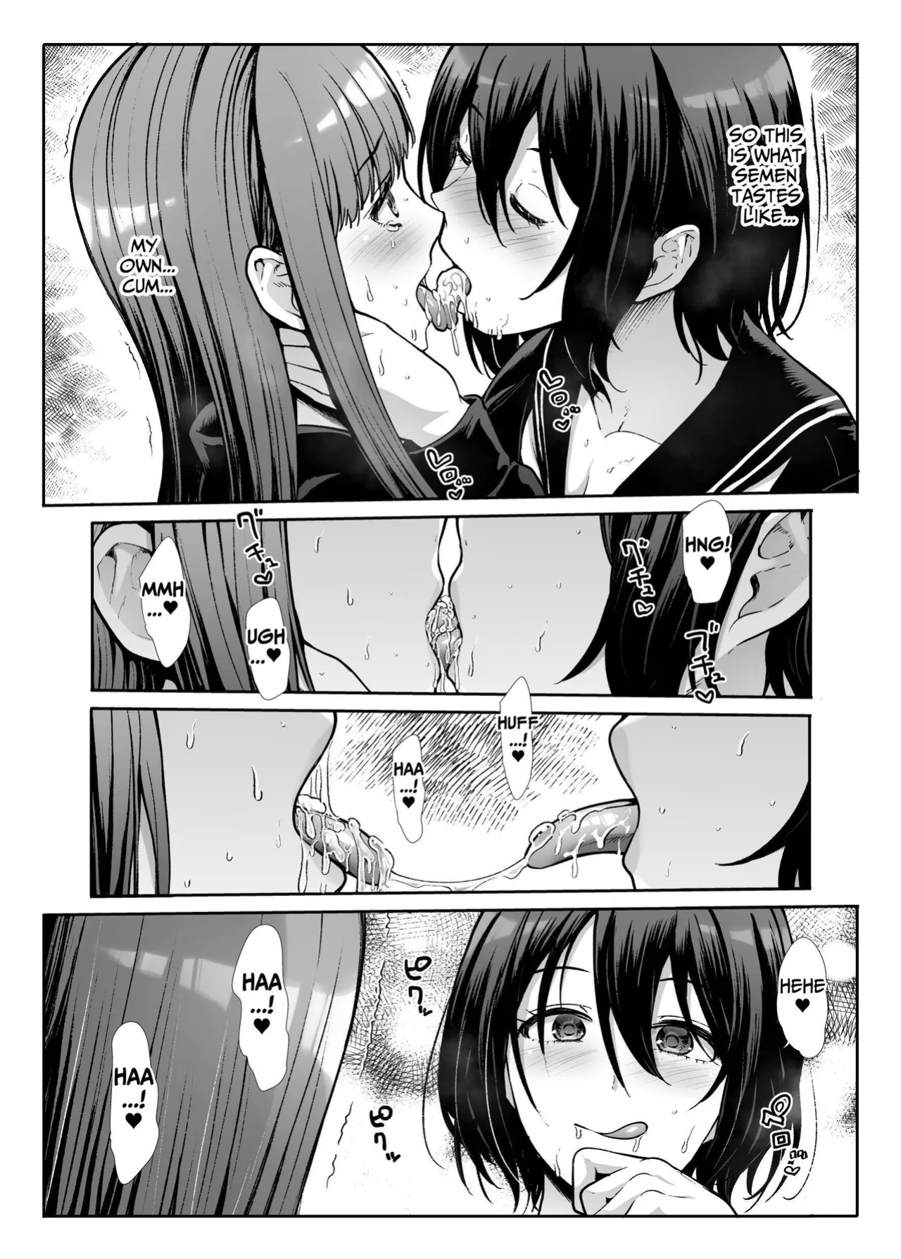 [Takemasaya (Takemasa Takeshi)] Downer Onee-sama wa Mae mo Ushiro mo Aishitai | Languid Lady Wants Make Love To Both The Front & Behind [tsuyoshi]