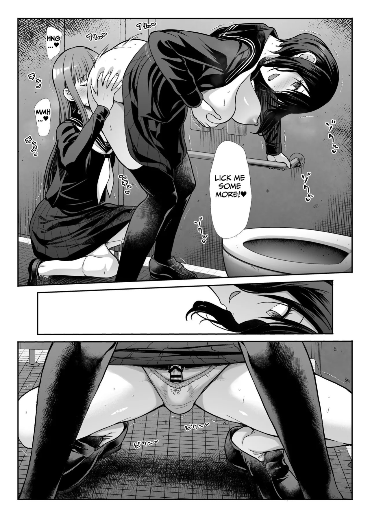 [Takemasaya (Takemasa Takeshi)] Downer Onee-sama wa Mae mo Ushiro mo Aishitai | Languid Lady Wants Make Love To Both The Front & Behind [tsuyoshi]