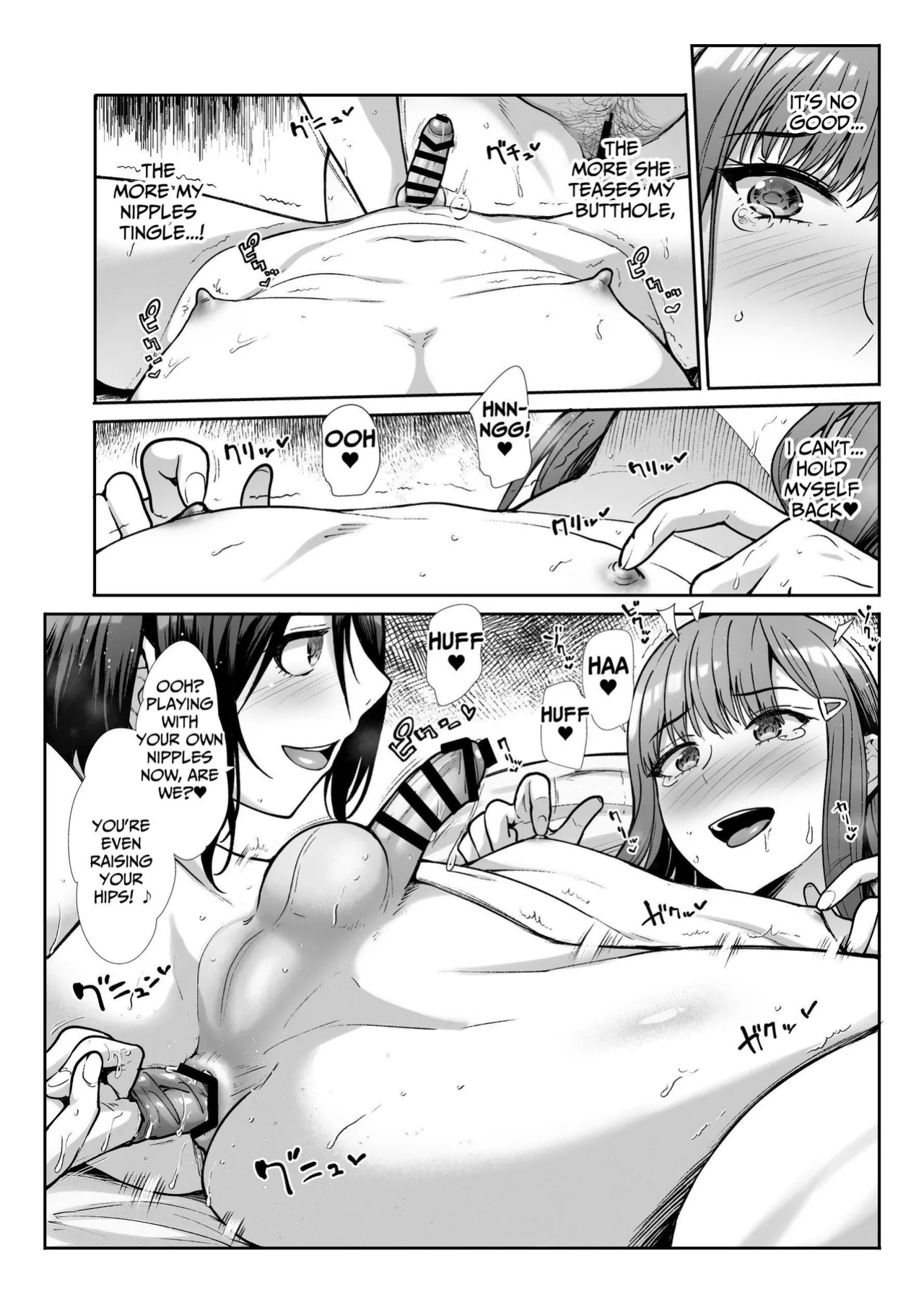 [Takemasaya (Takemasa Takeshi)] Downer Onee-sama wa Mae mo Ushiro mo Aishitai | Languid Lady Wants Make Love To Both The Front & Behind [tsuyoshi]
