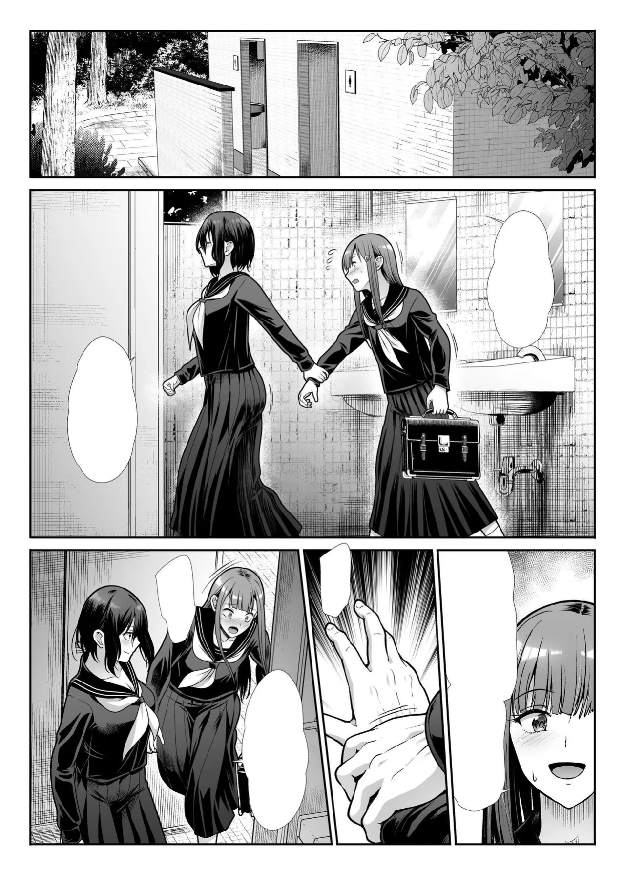 [Takemasaya (Takemasa Takeshi)] Downer Onee-sama wa Mae mo Ushiro mo Aishitai | Languid Lady Wants Make Love To Both The Front & Behind [tsuyoshi]