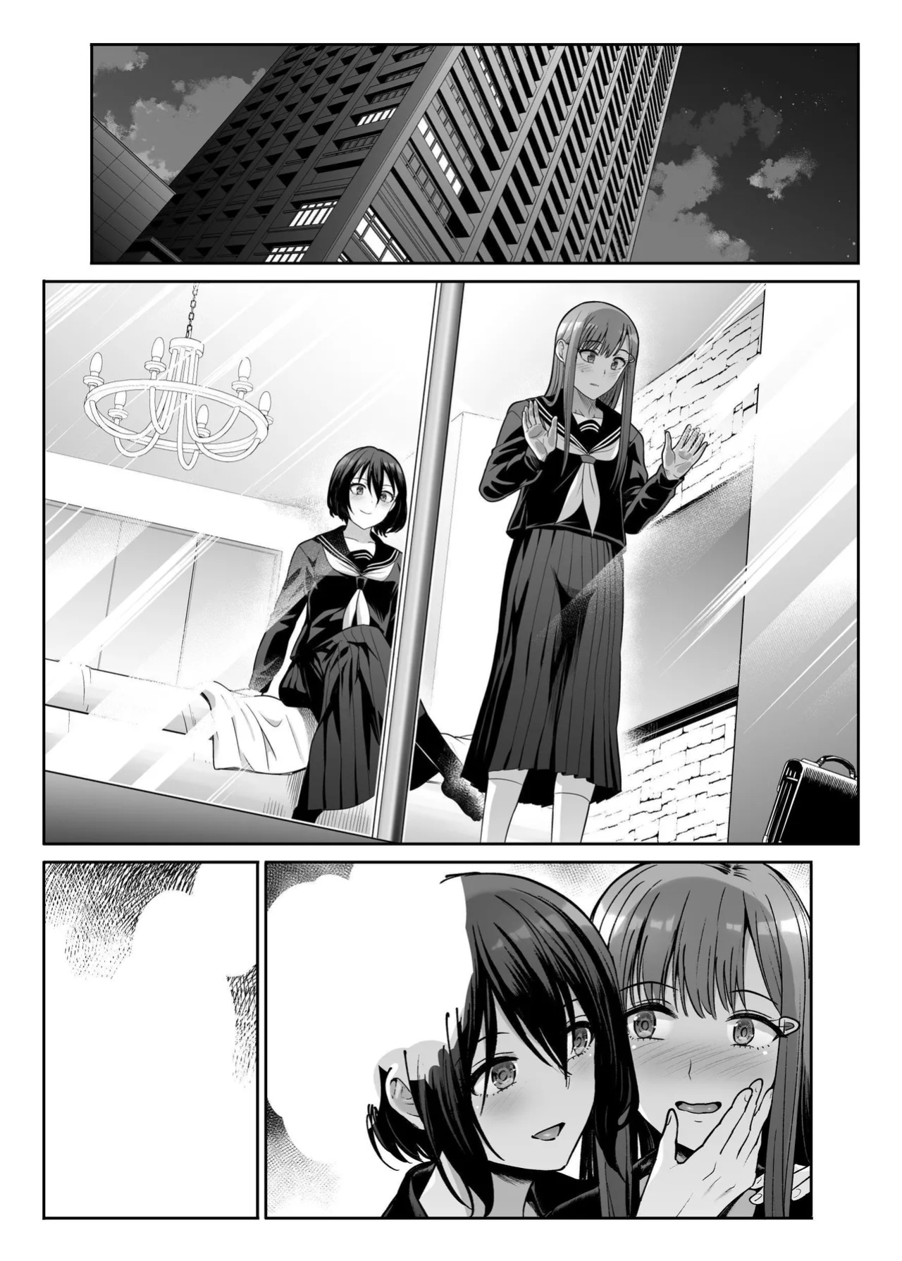 [Takemasaya (Takemasa Takeshi)] Downer Onee-sama wa Mae mo Ushiro mo Aishitai | Languid Lady Wants Make Love To Both The Front & Behind [tsuyoshi]