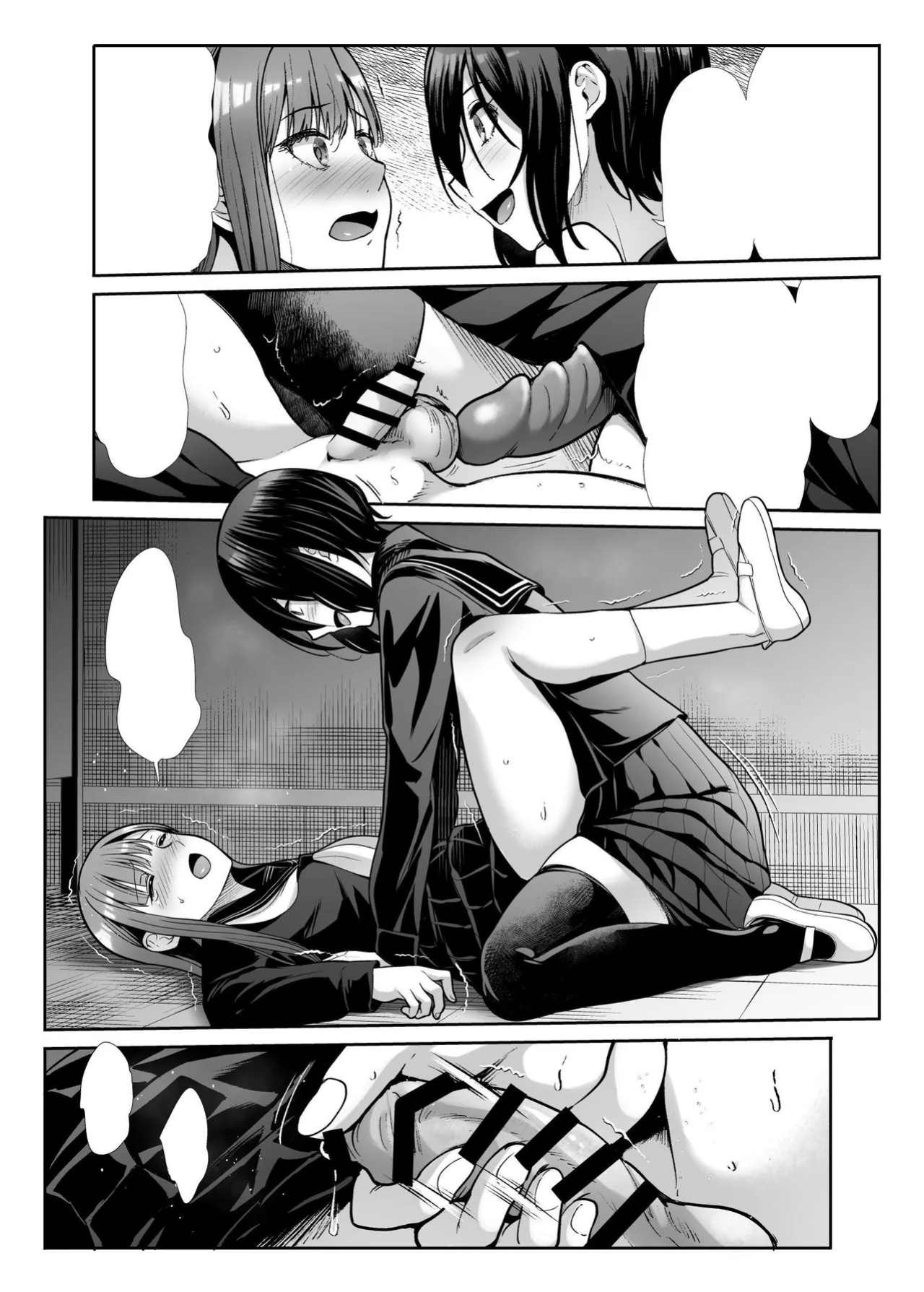 [Takemasaya (Takemasa Takeshi)] Downer Onee-sama wa Mae mo Ushiro mo Aishitai | Languid Lady Wants Make Love To Both The Front & Behind [tsuyoshi]