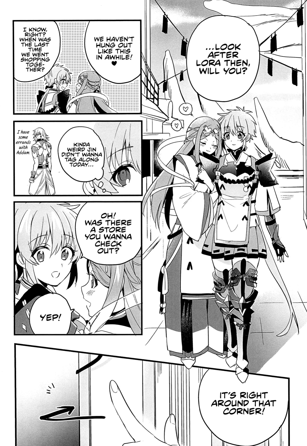 (ALL STAR 8) [Nikuno Himono (Himono)] Kishi-sama Shitagi Jijou (Xenoblade Chronicles 2) [RyuugaTL]