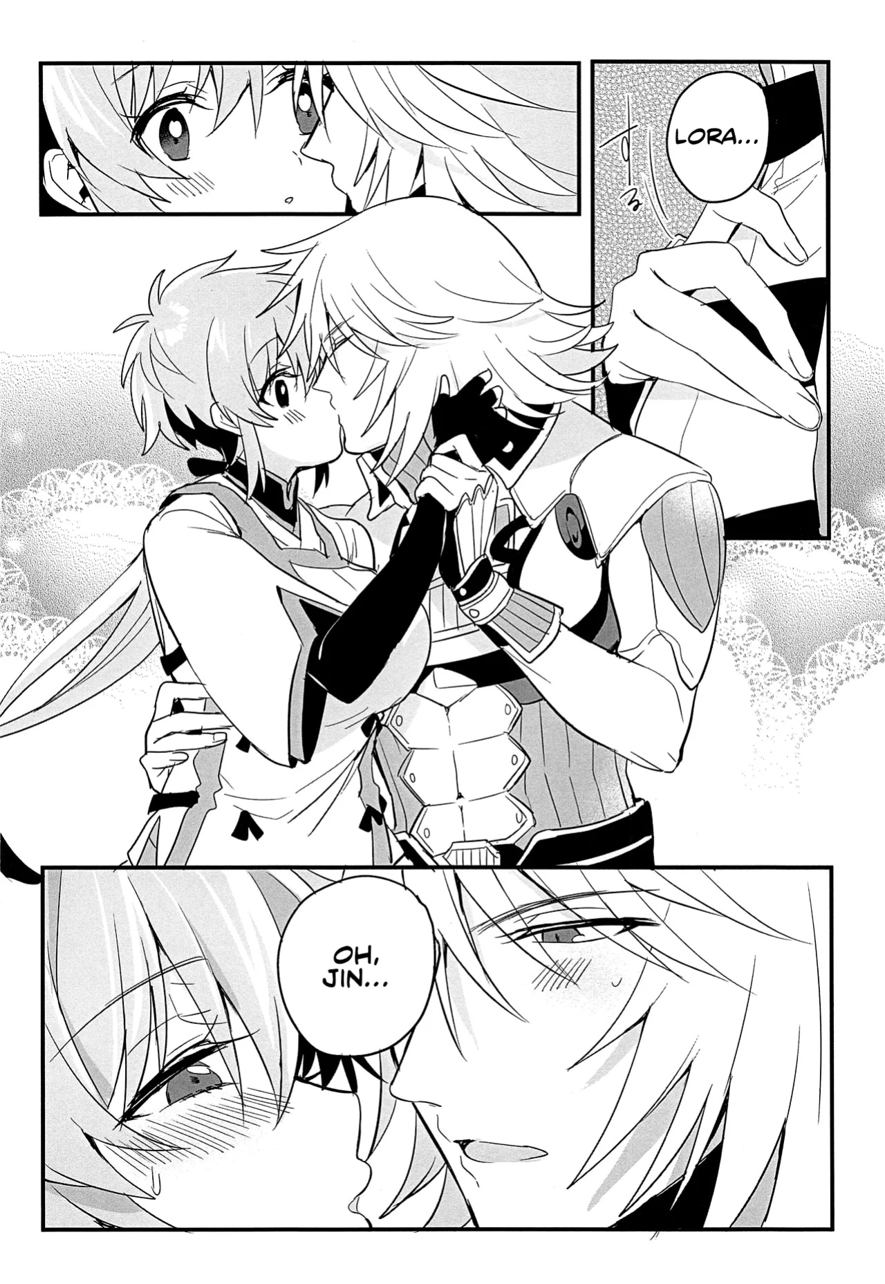 (ALL STAR 8) [Nikuno Himono (Himono)] Kishi-sama Shitagi Jijou (Xenoblade Chronicles 2) [RyuugaTL]