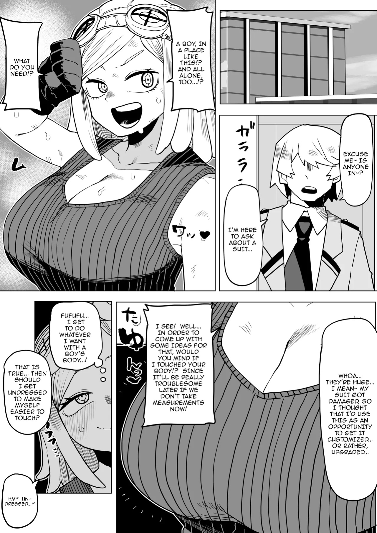 [Oekaki Kaki] Teisou Gyakuten Mono Hatsume Mei no Baai / Inverted Morality Hero Academia ~ Hatsume Mei's Case (Boku no Hero Academia)